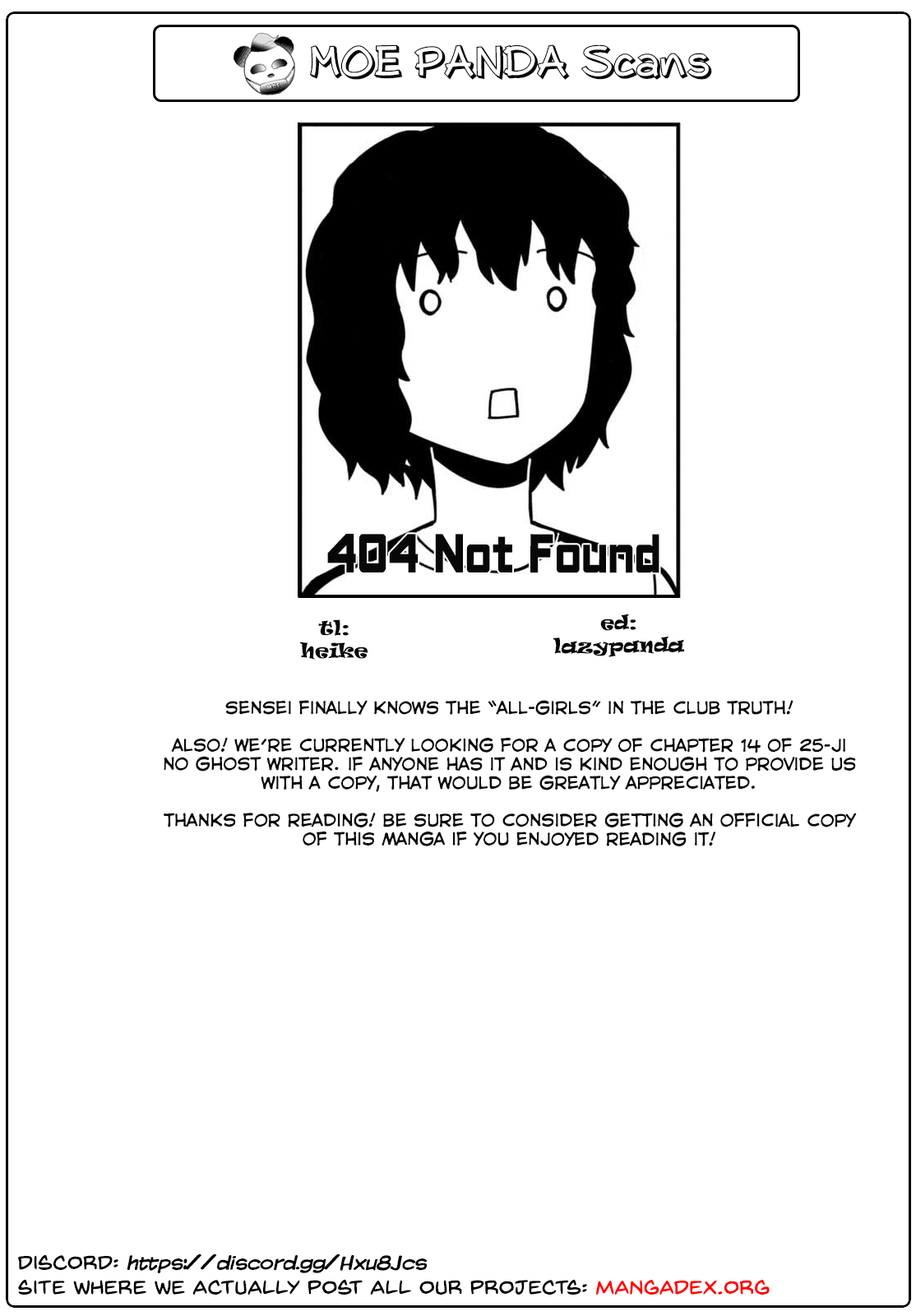 18+ Furyou Taimashi Reina Chapter 22 page 17