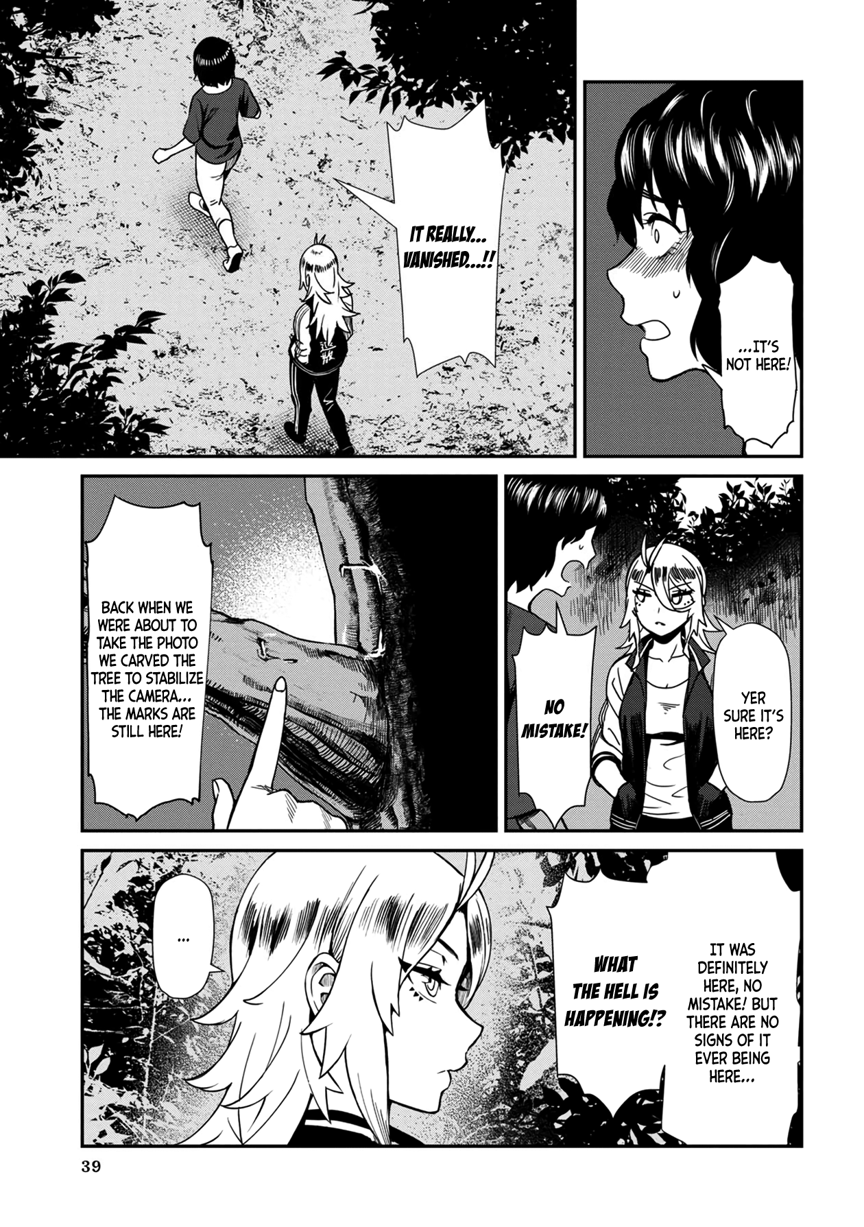 18+ Furyou Taimashi Reina Chapter 23 page 3