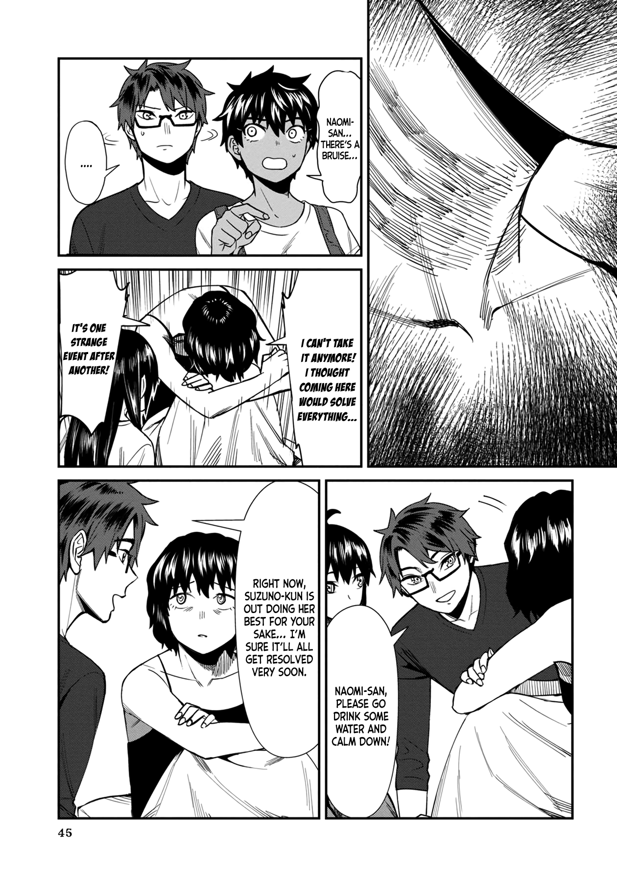 18+ Furyou Taimashi Reina Chapter 23 page 9