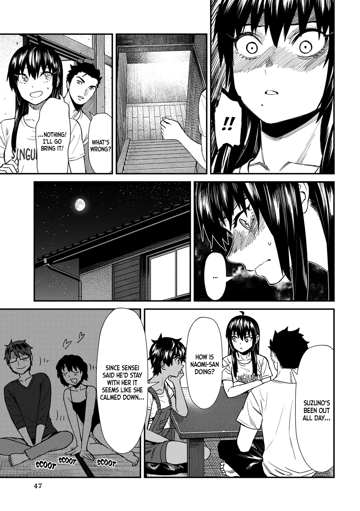 18+ Furyou Taimashi Reina Chapter 23 page 11