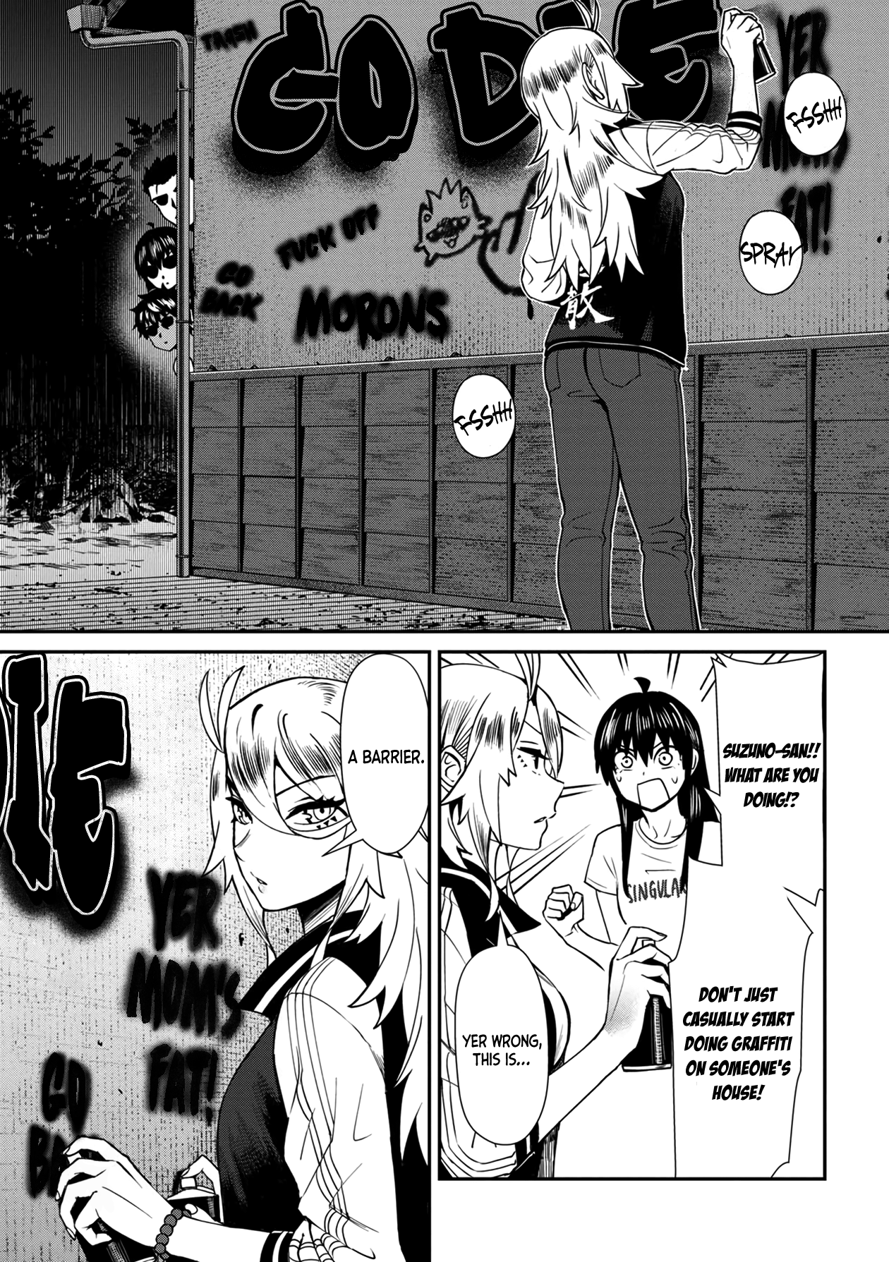 18+ Furyou Taimashi Reina Chapter 23 page 13