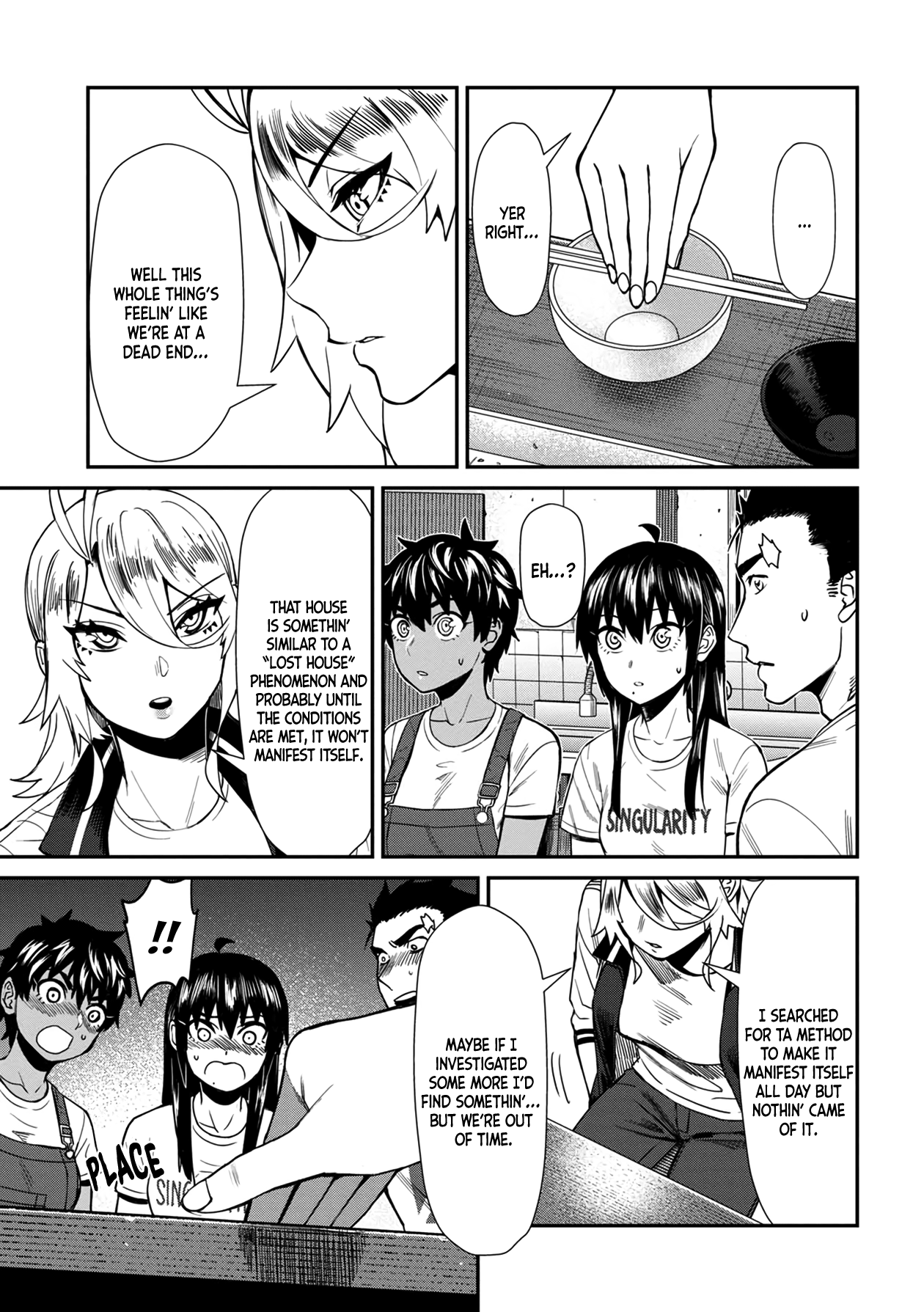 18+ Furyou Taimashi Reina Chapter 23 page 15