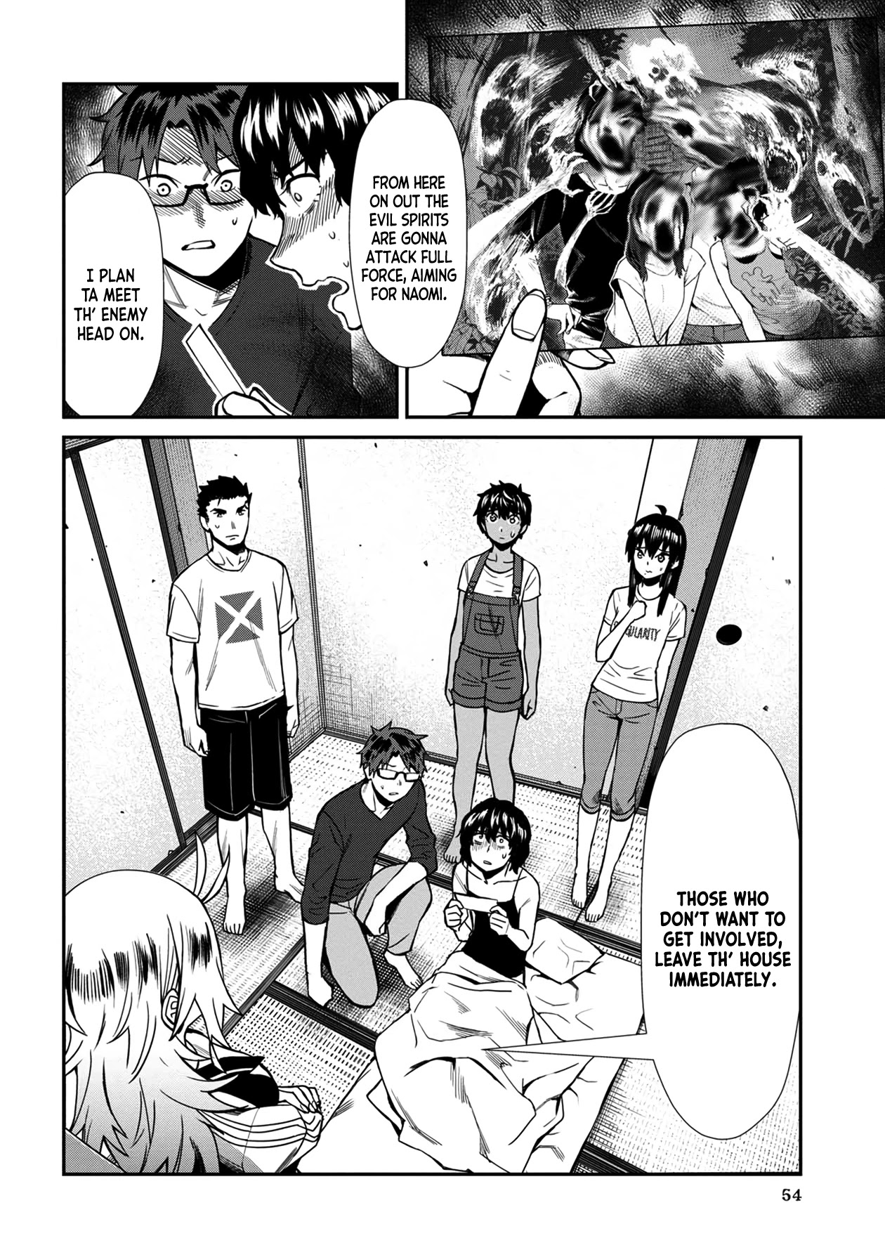 18+ Furyou Taimashi Reina Chapter 24 page 2