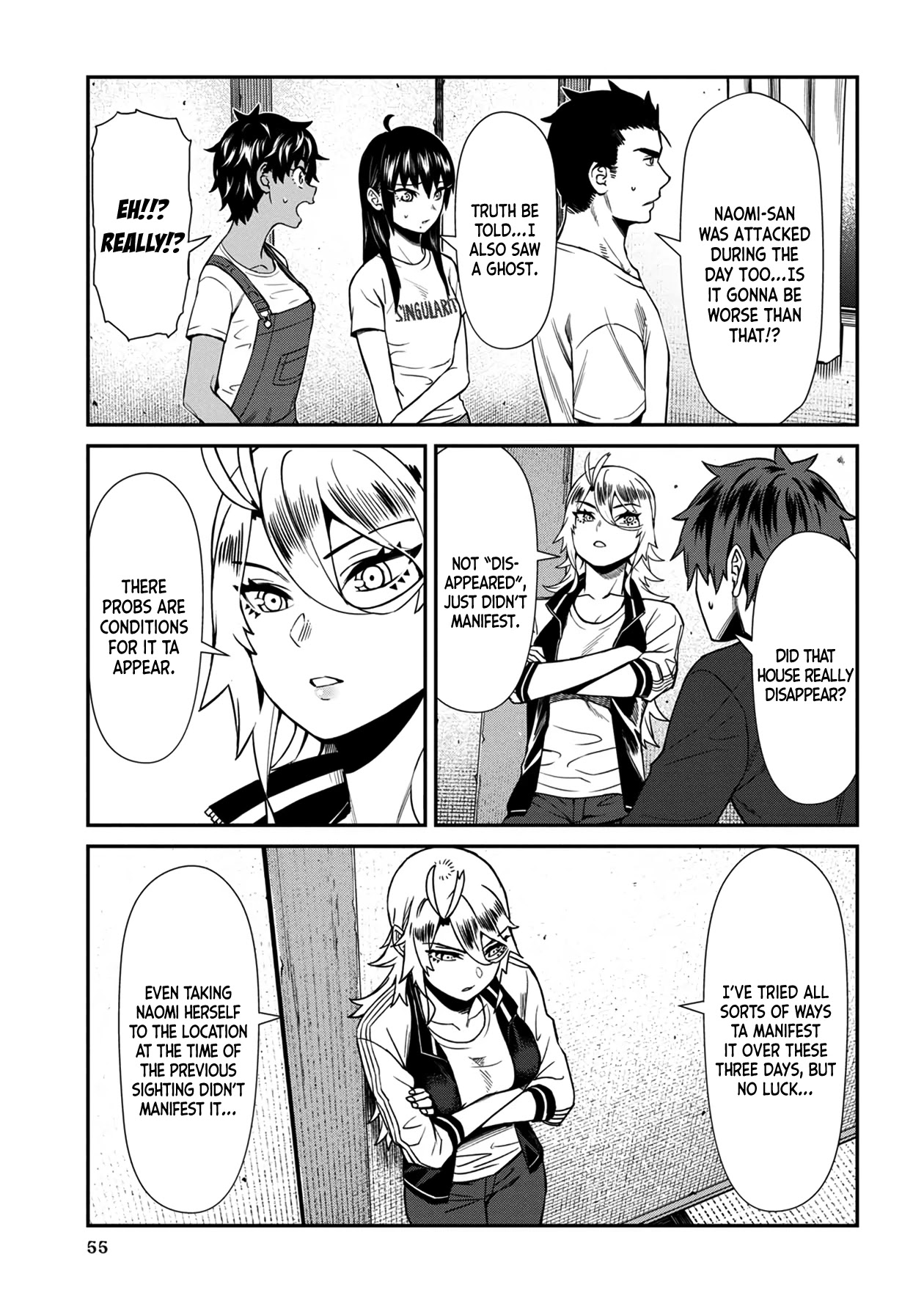 18+ Furyou Taimashi Reina Chapter 24 page 3