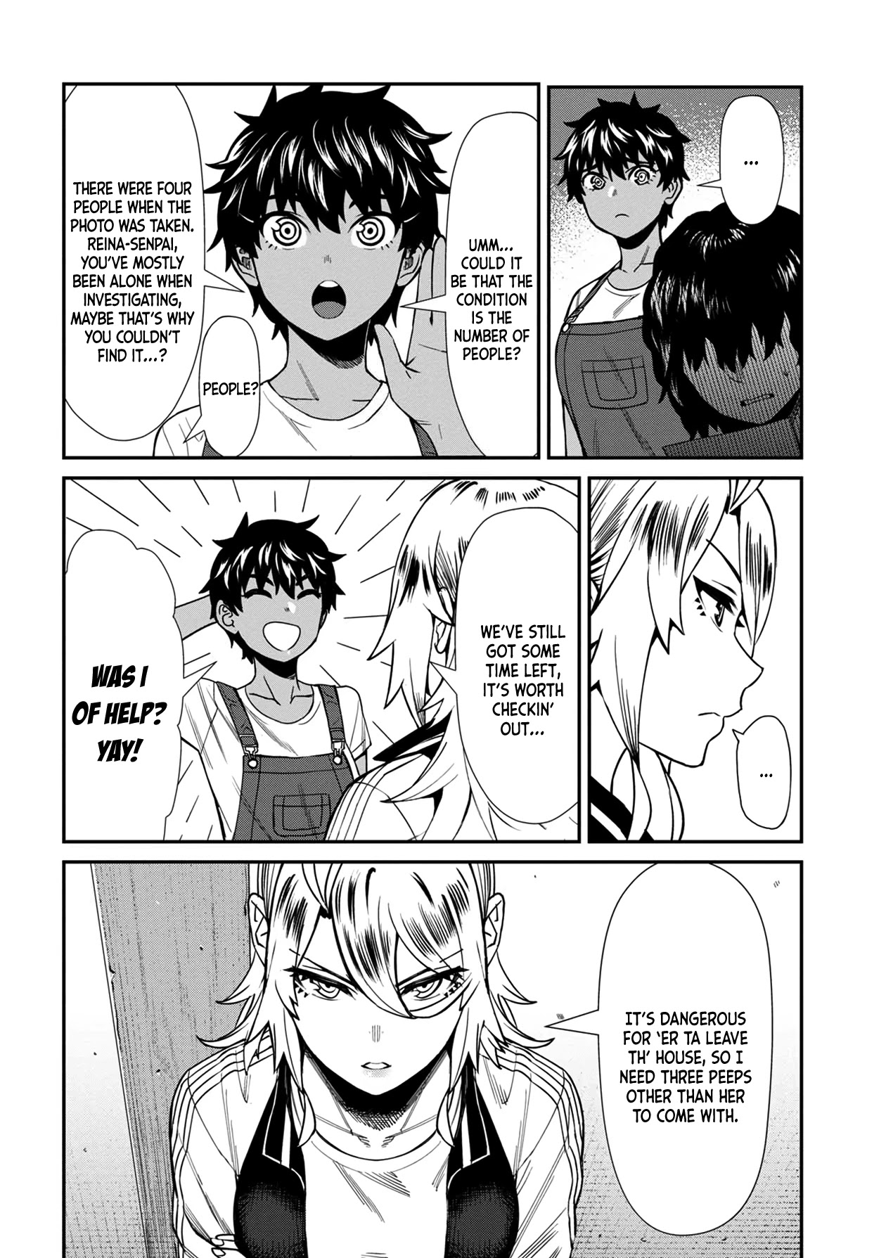 18+ Furyou Taimashi Reina Chapter 24 page 4
