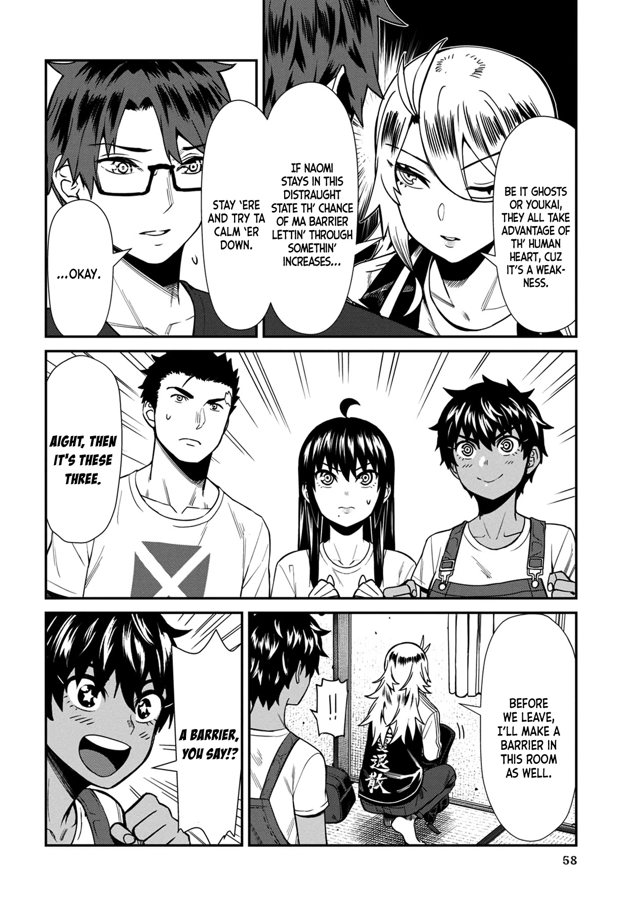 18+ Furyou Taimashi Reina Chapter 24 page 6