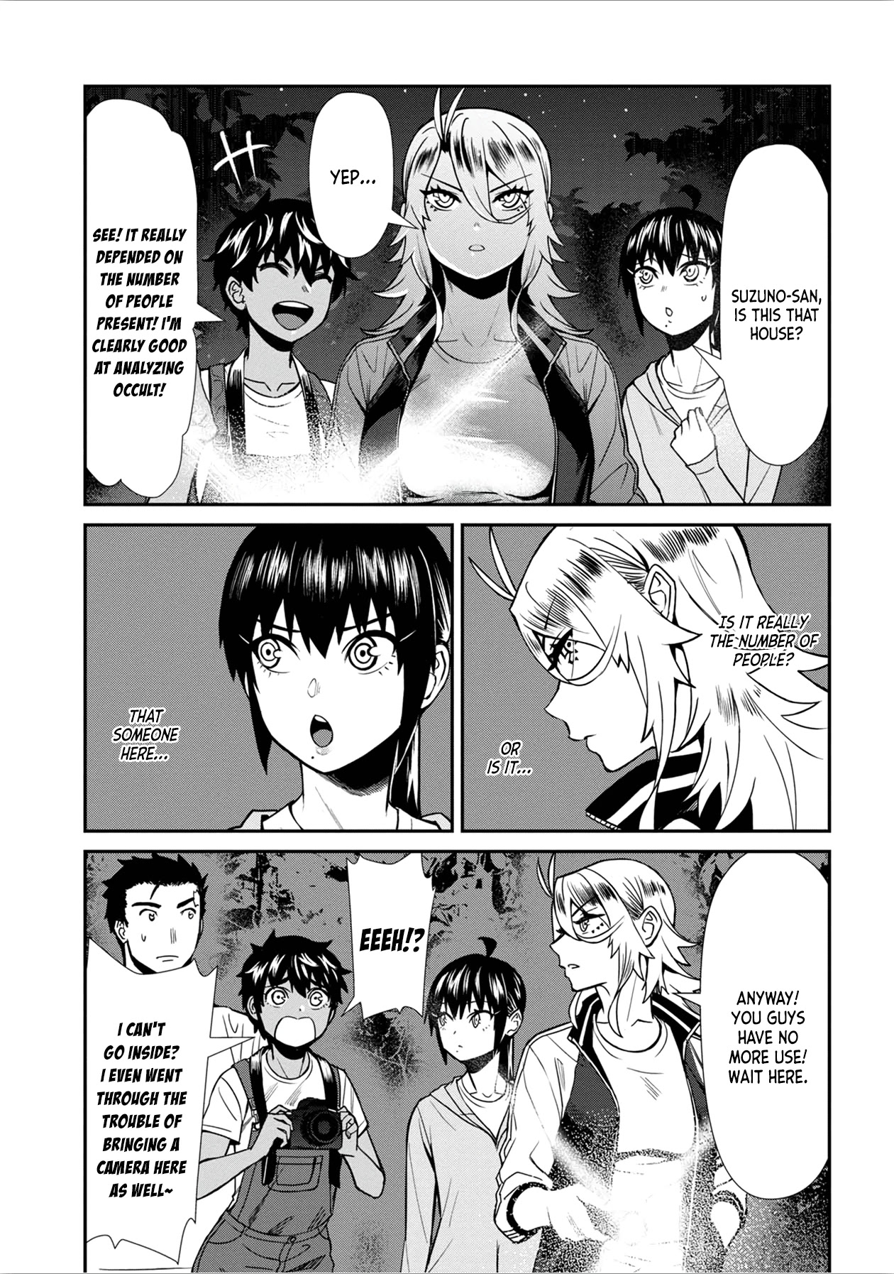 18+ Furyou Taimashi Reina Chapter 24 page 11
