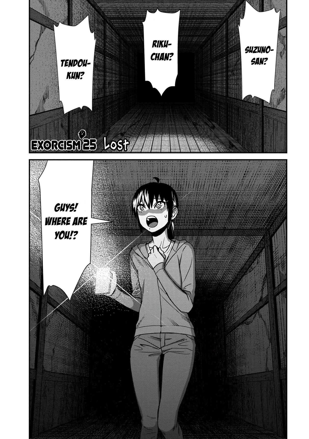 18+ Furyou Taimashi Reina Chapter 25 page 1