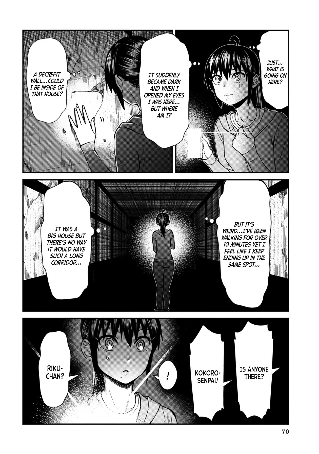 18+ Furyou Taimashi Reina Chapter 25 page 2