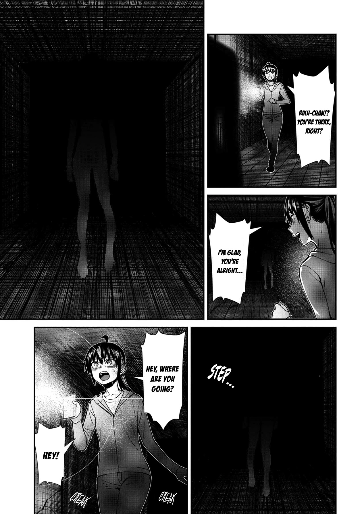 18+ Furyou Taimashi Reina Chapter 25 page 3