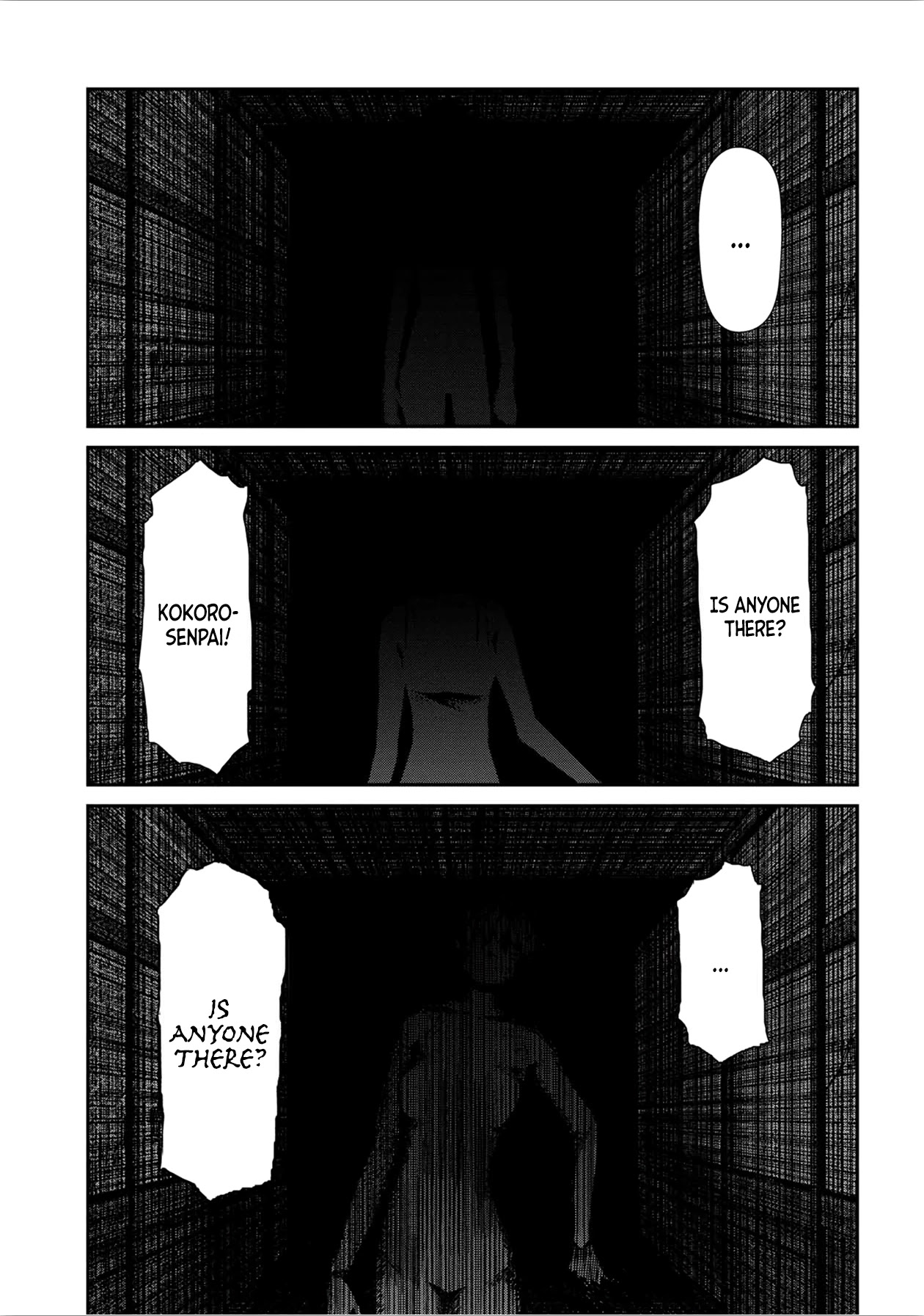 18+ Furyou Taimashi Reina Chapter 25 page 5