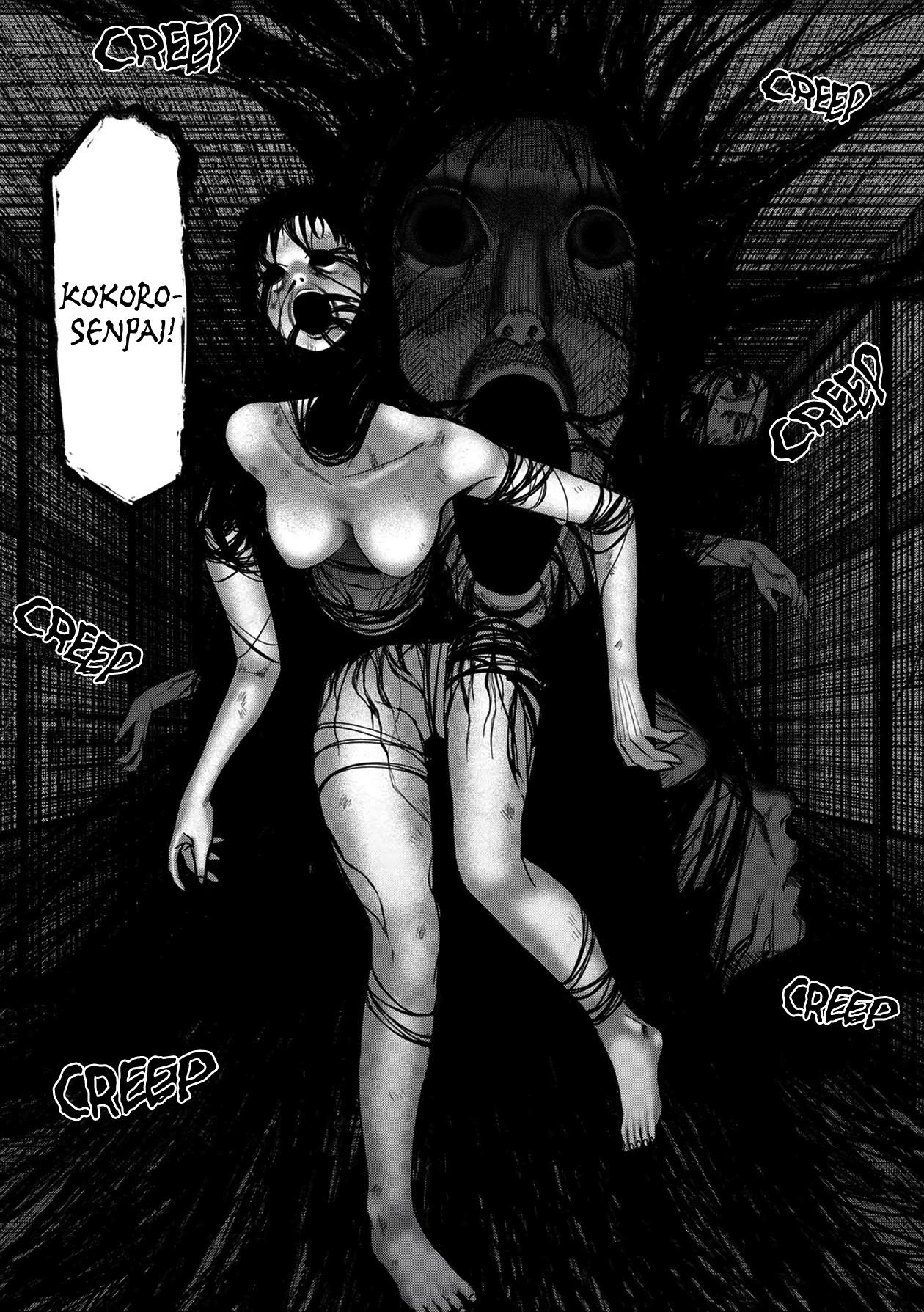 18+ Furyou Taimashi Reina Chapter 25 page 6