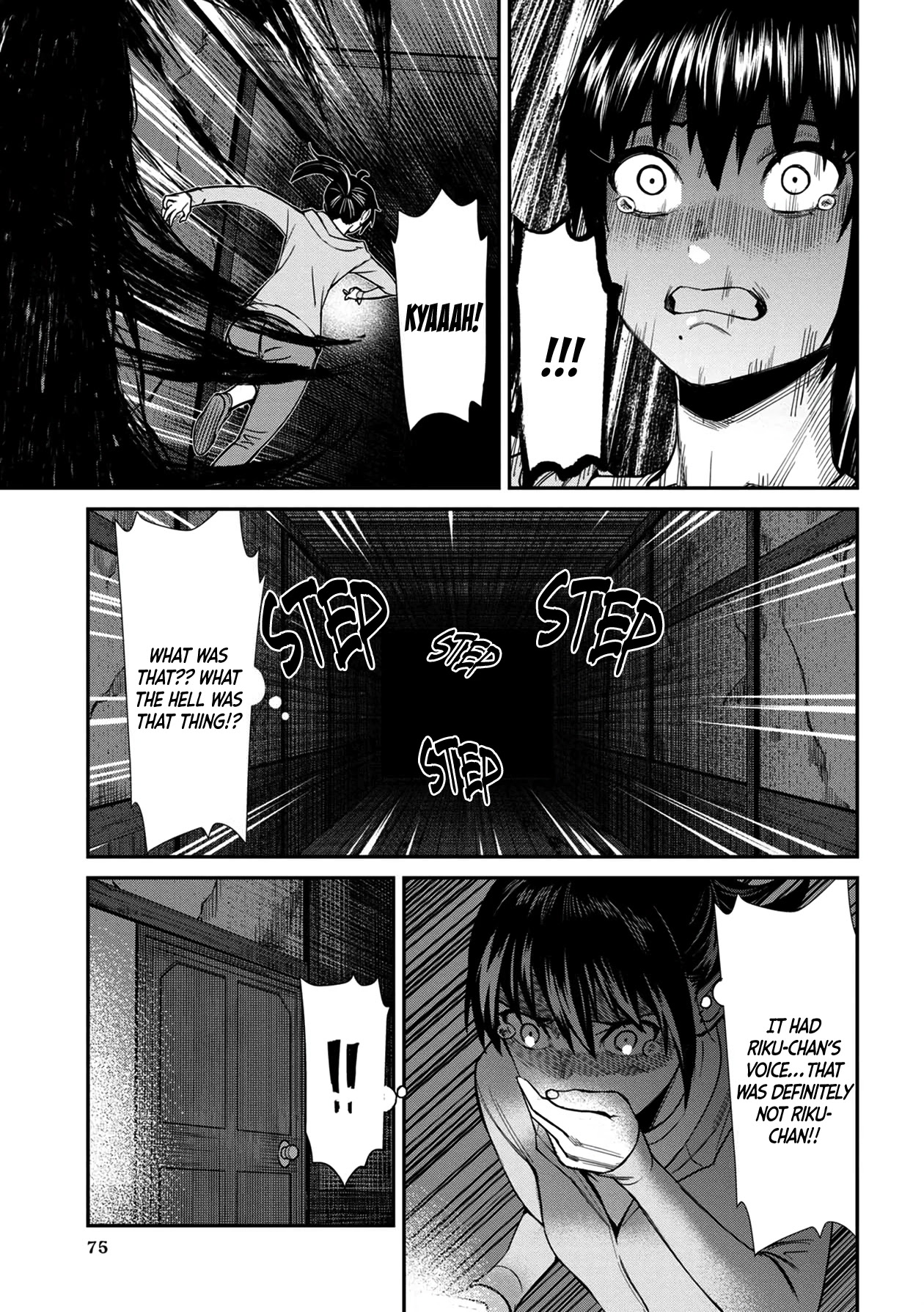 18+ Furyou Taimashi Reina Chapter 25 page 7
