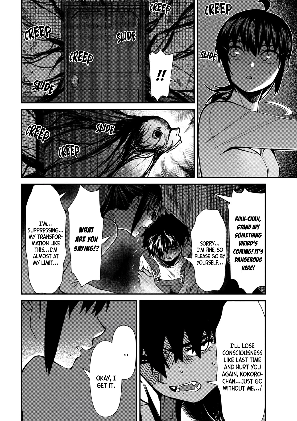 18+ Furyou Taimashi Reina Chapter 25 page 10