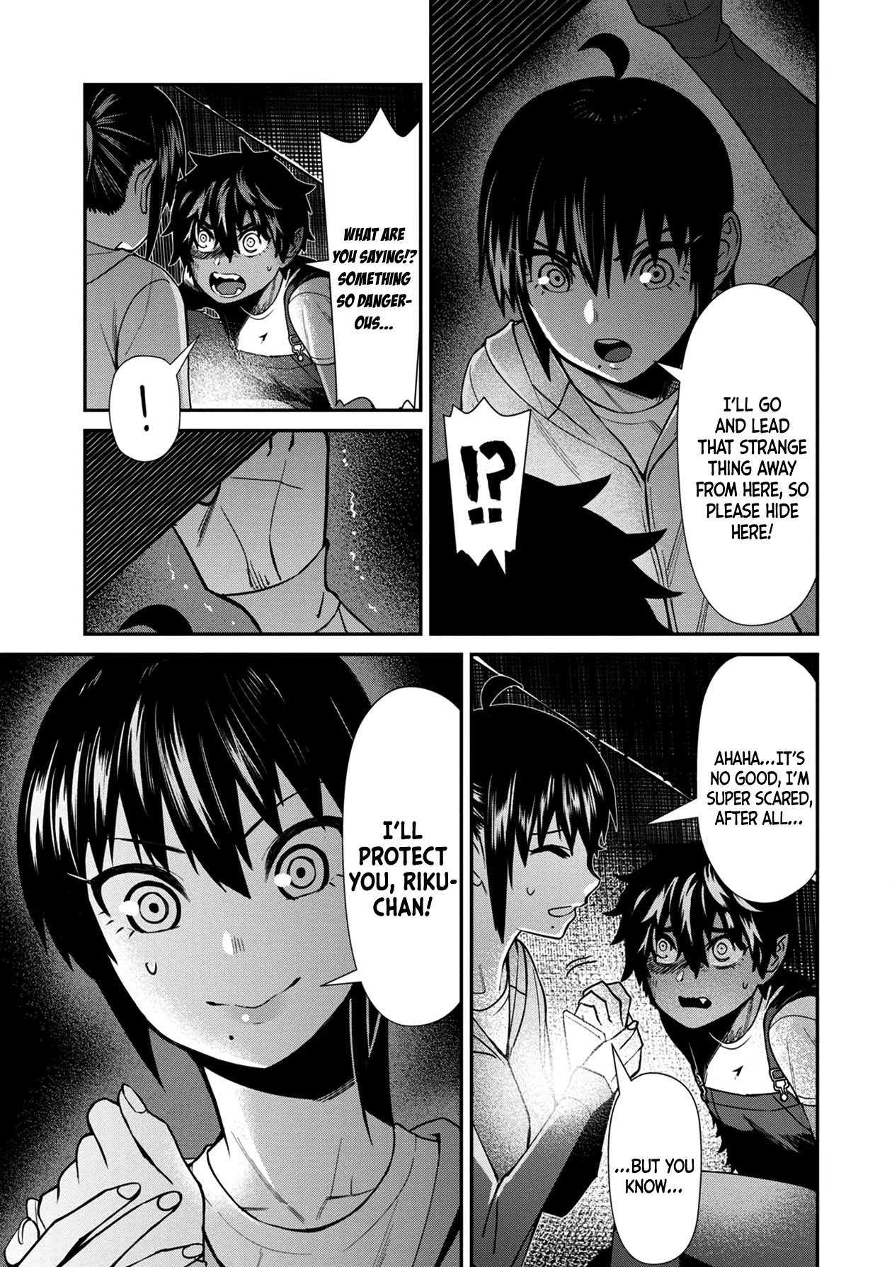 18+ Furyou Taimashi Reina Chapter 25 page 11