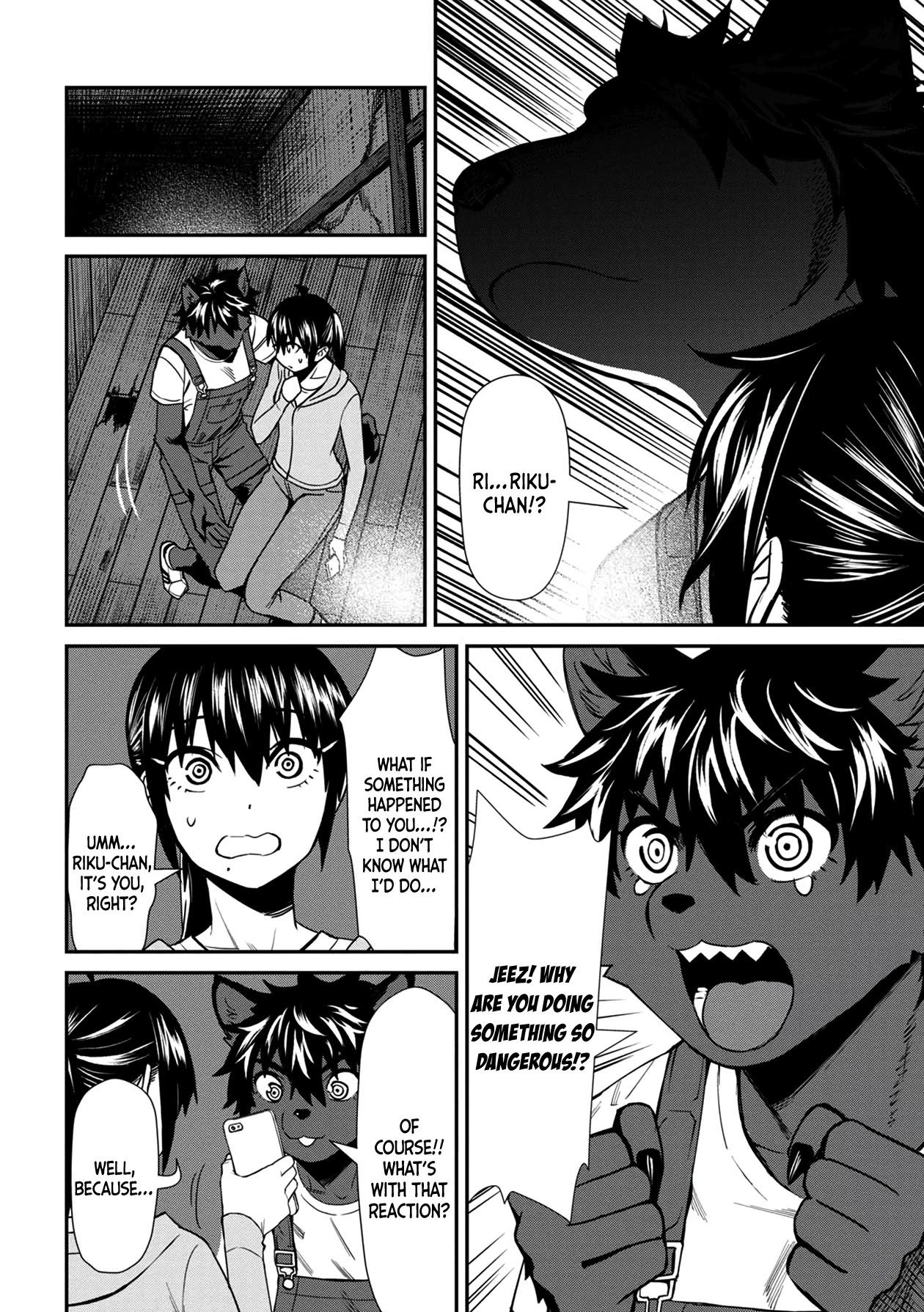 18+ Furyou Taimashi Reina Chapter 25 page 14