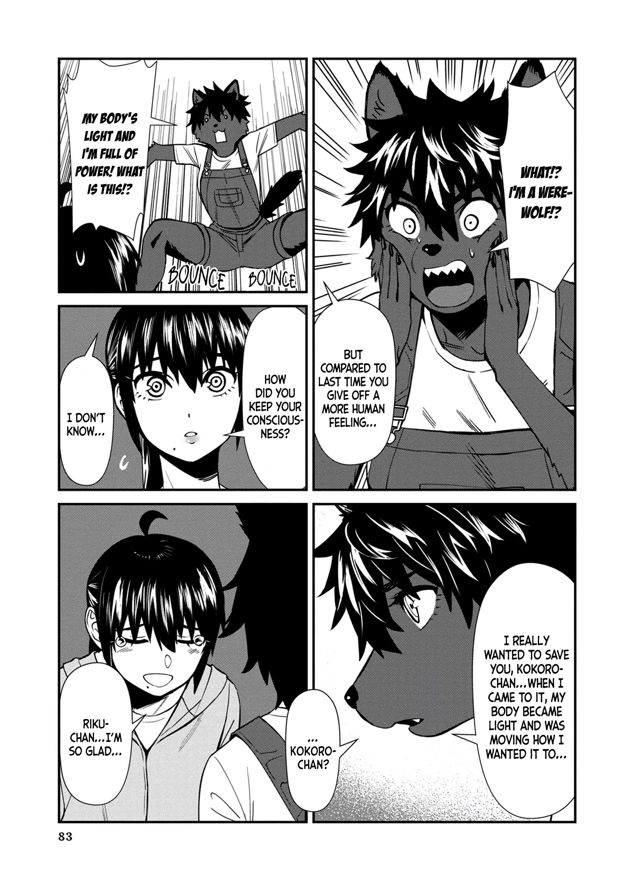 18+ Furyou Taimashi Reina Chapter 25 page 15