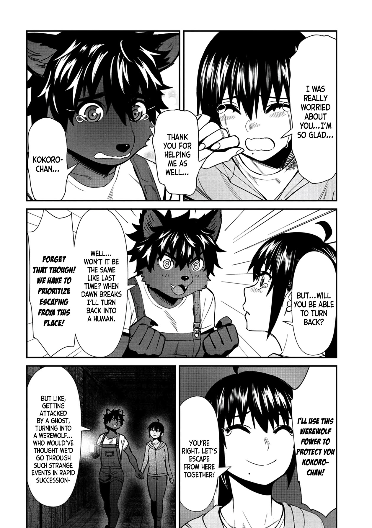18+ Furyou Taimashi Reina Chapter 25 page 16