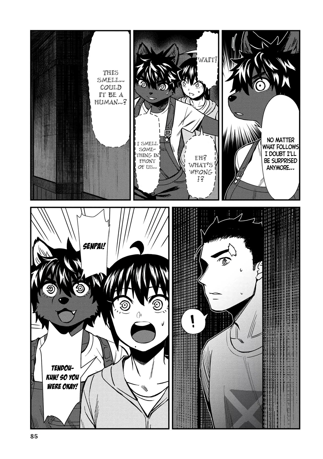 18+ Furyou Taimashi Reina Chapter 25 page 17