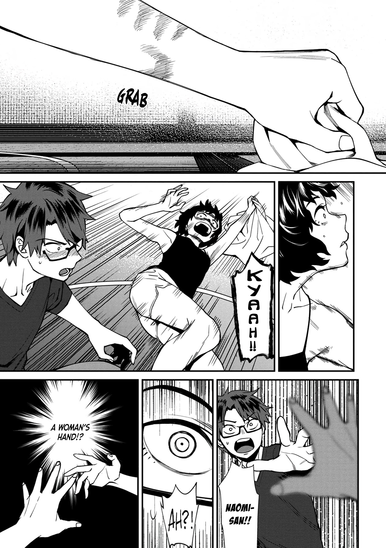 18+ Furyou Taimashi Reina Chapter 26 page 3