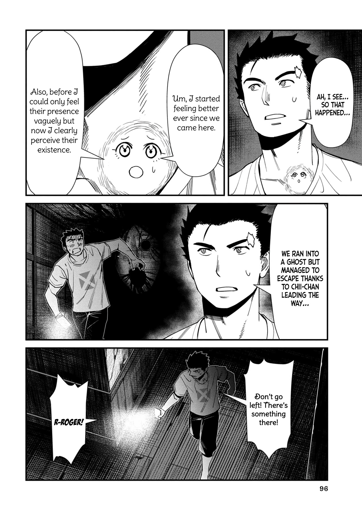 18+ Furyou Taimashi Reina Chapter 26 page 10