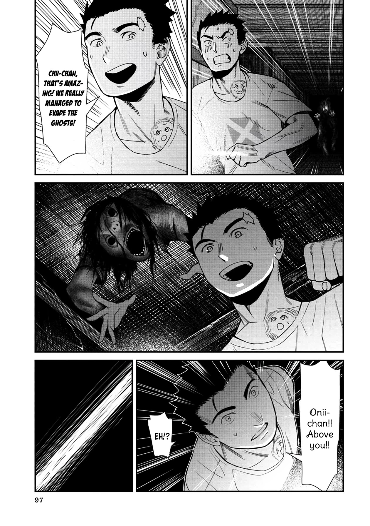 18+ Furyou Taimashi Reina Chapter 26 page 11