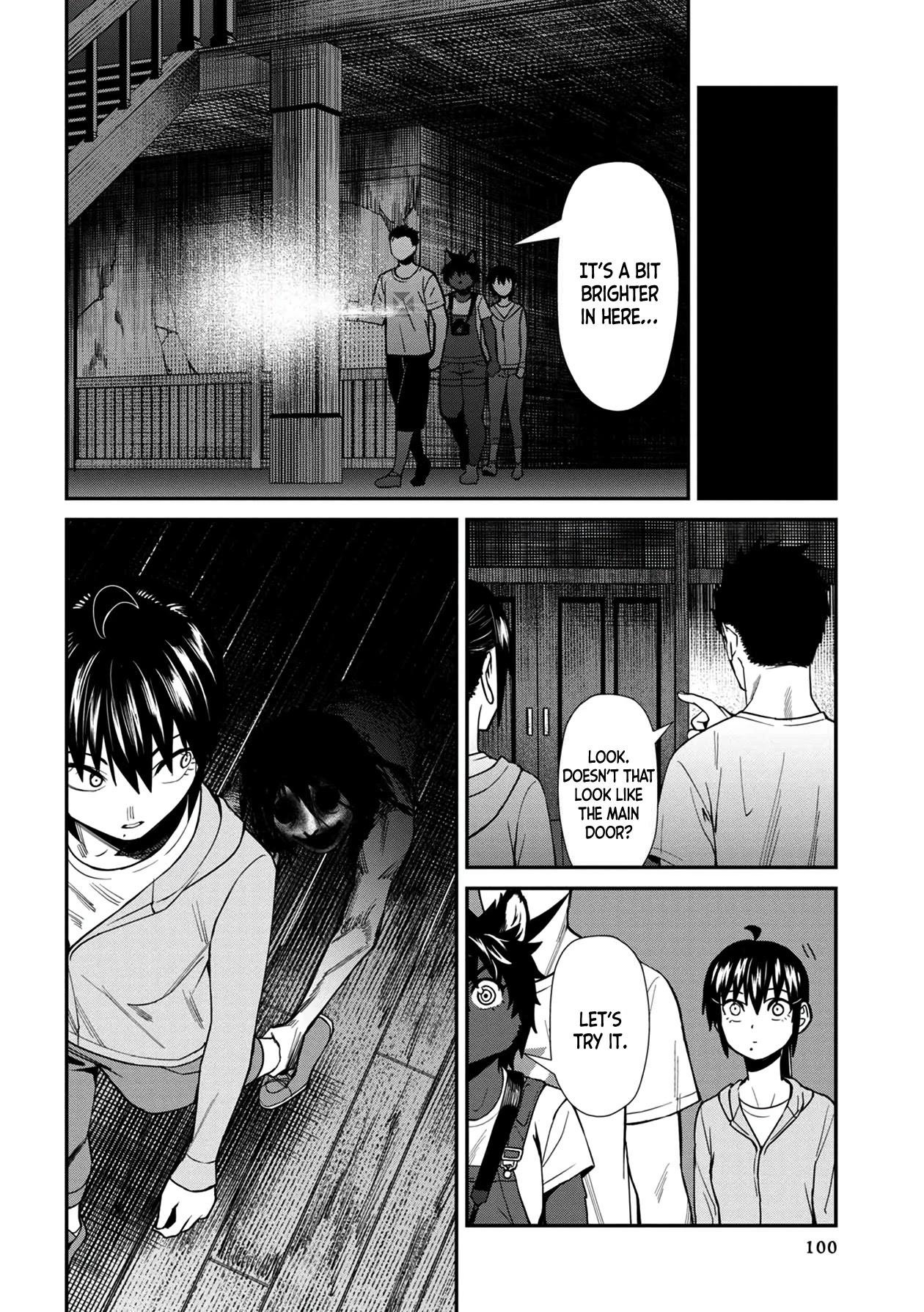18+ Furyou Taimashi Reina Chapter 26 page 14
