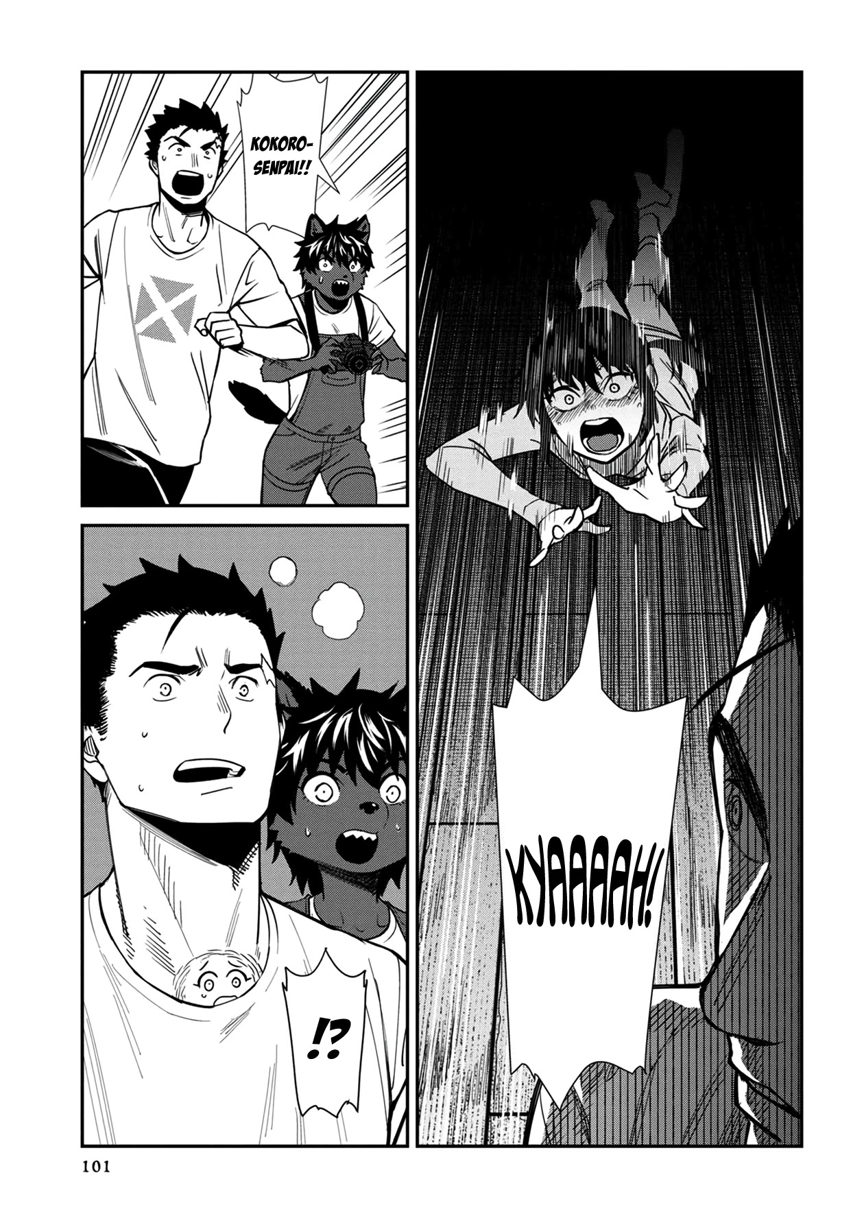 18+ Furyou Taimashi Reina Chapter 26 page 15