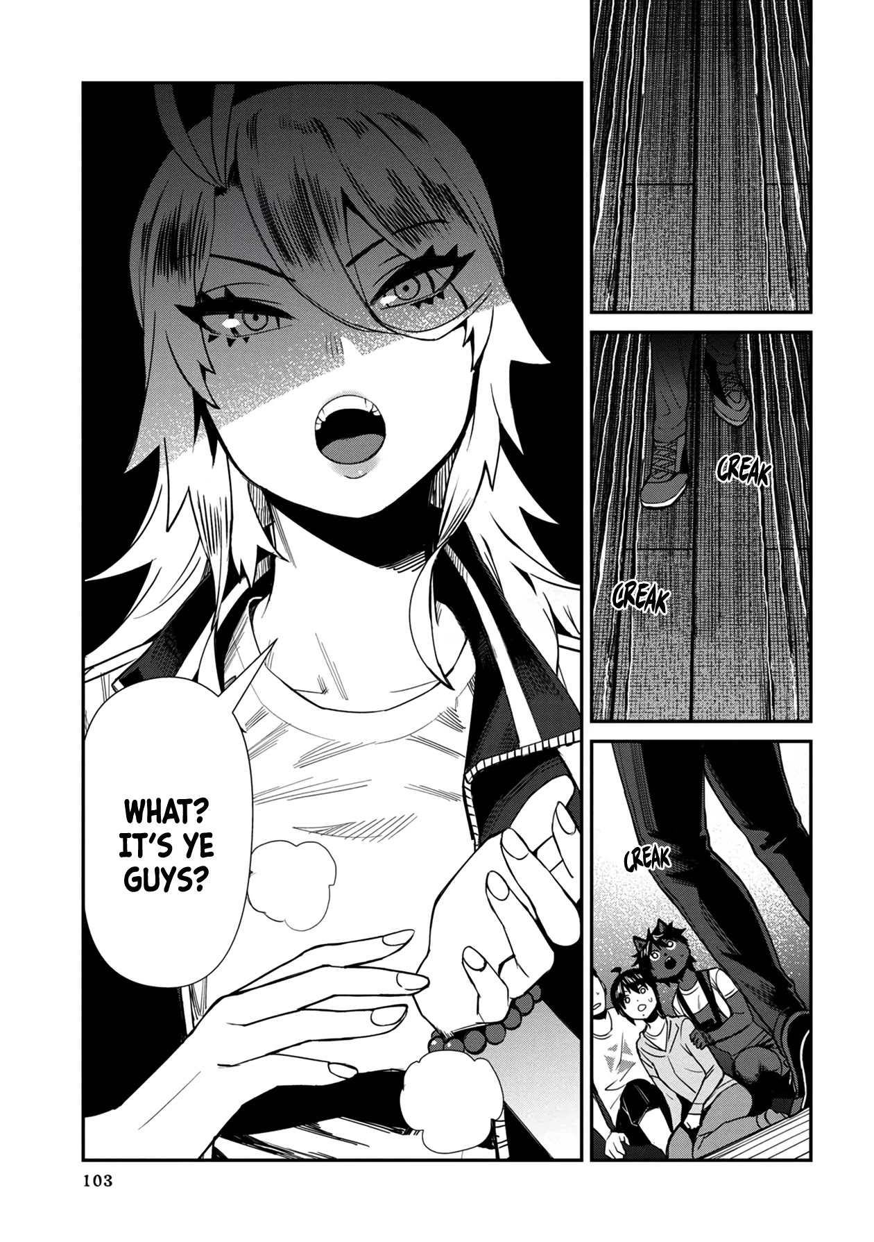 18+ Furyou Taimashi Reina Chapter 26 page 17