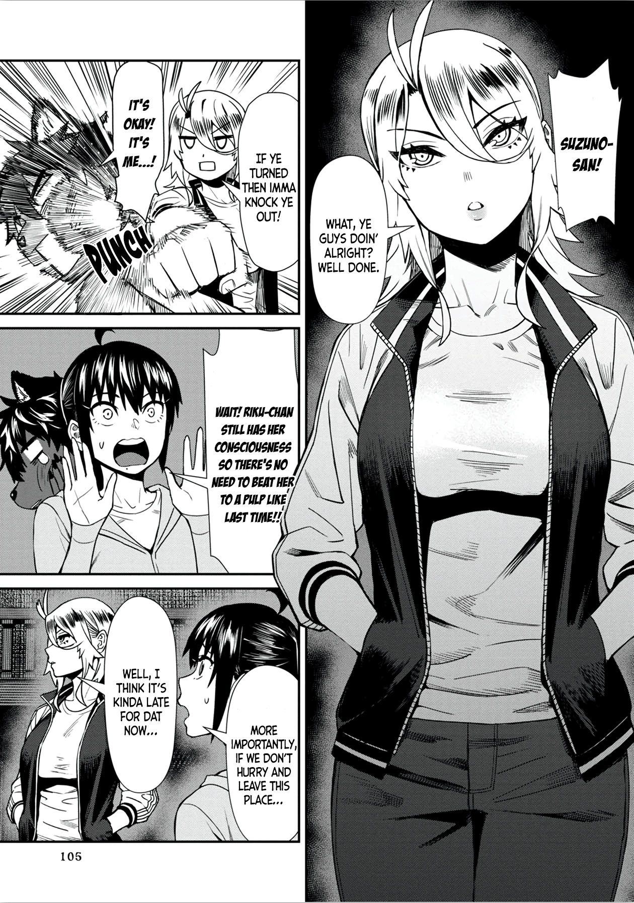 18+ Furyou Taimashi Reina Chapter 27 page 1