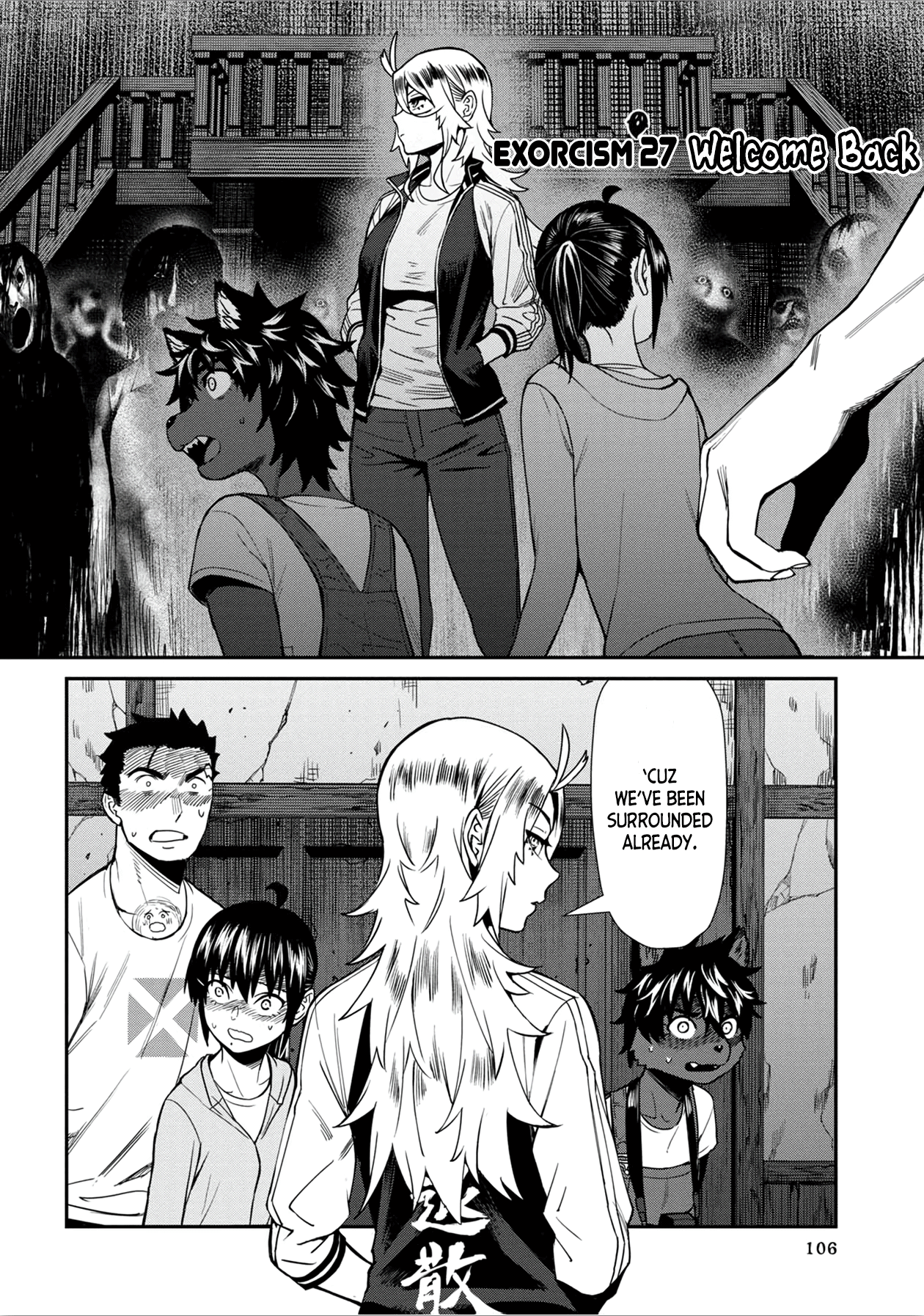 18+ Furyou Taimashi Reina Chapter 27 page 2