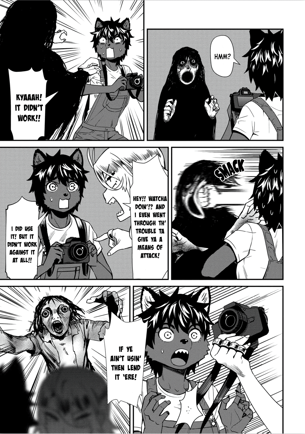 18+ Furyou Taimashi Reina Chapter 27 page 7