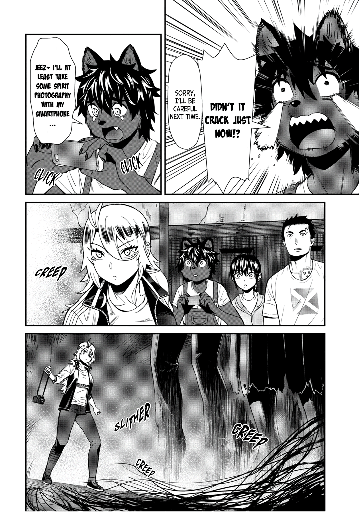 18+ Furyou Taimashi Reina Chapter 27 page 10