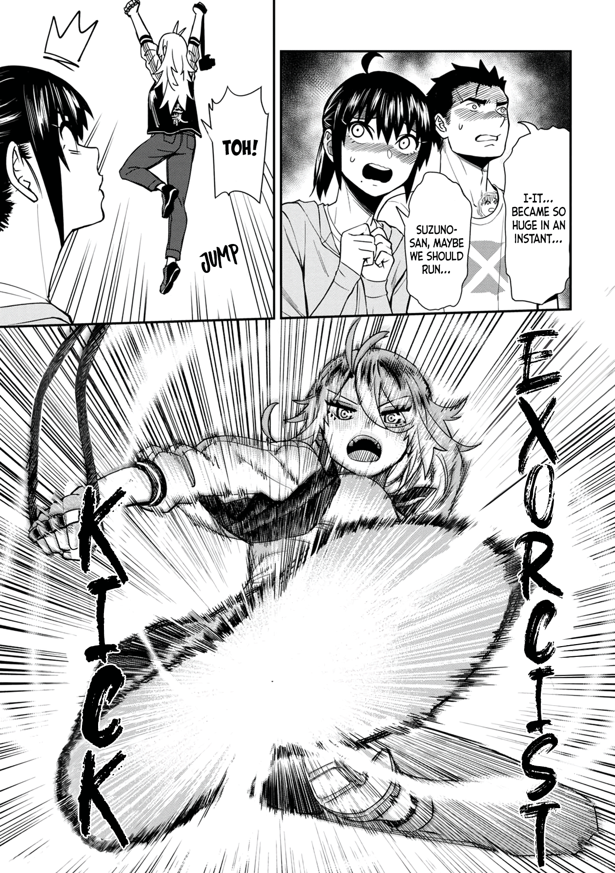 18+ Furyou Taimashi Reina Chapter 27 page 13