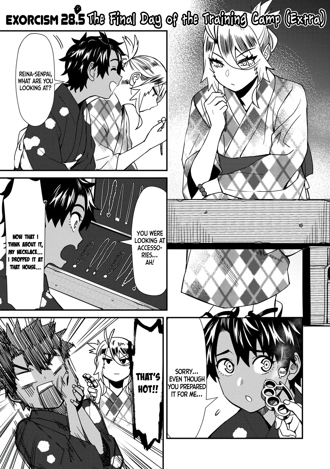 18+ Furyou Taimashi Reina Chapter 28.5 page 1