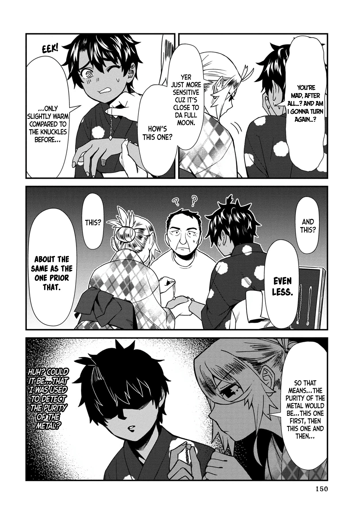 18+ Furyou Taimashi Reina Chapter 28.5 page 2
