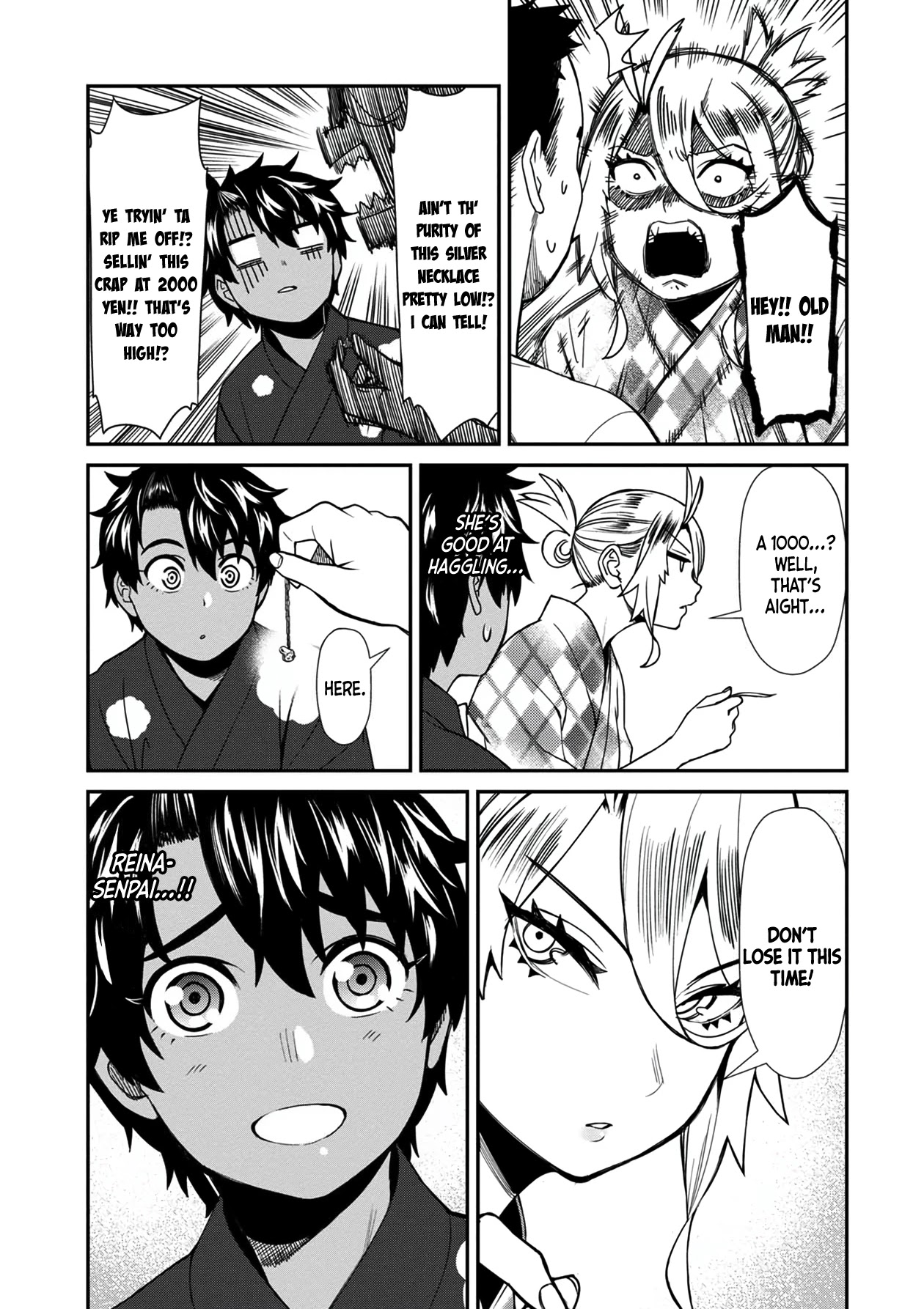 18+ Furyou Taimashi Reina Chapter 28.5 page 3