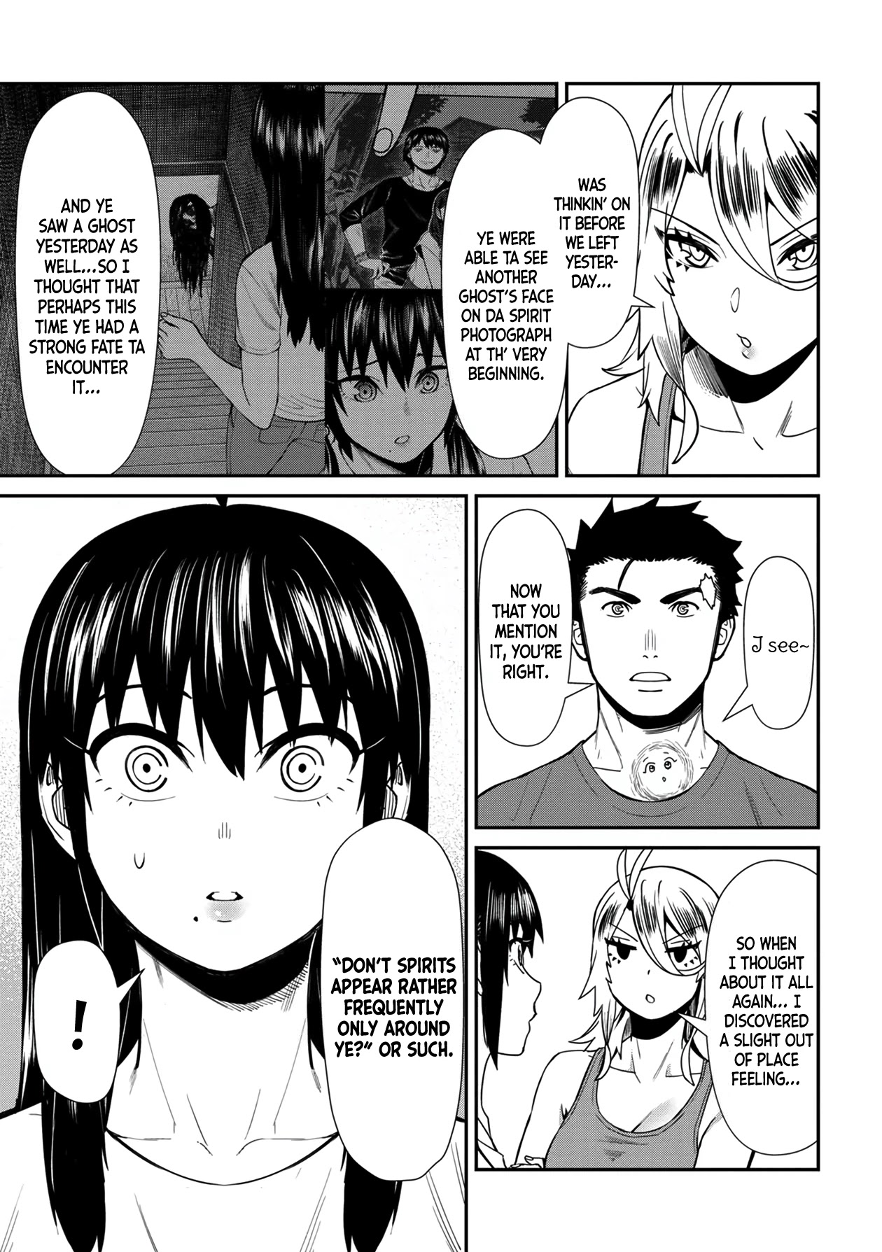 18+ Furyou Taimashi Reina Chapter 28 page 13