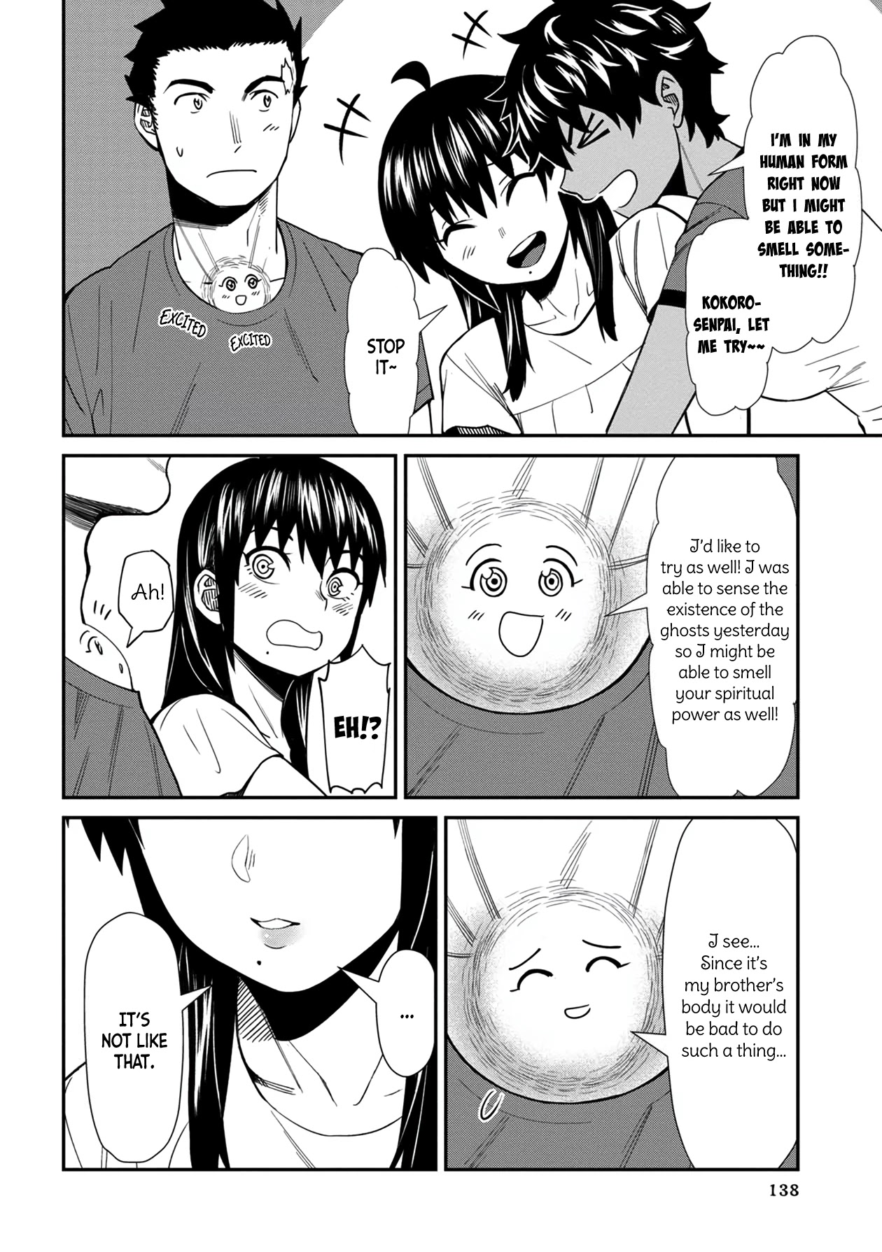 18+ Furyou Taimashi Reina Chapter 28 page 16