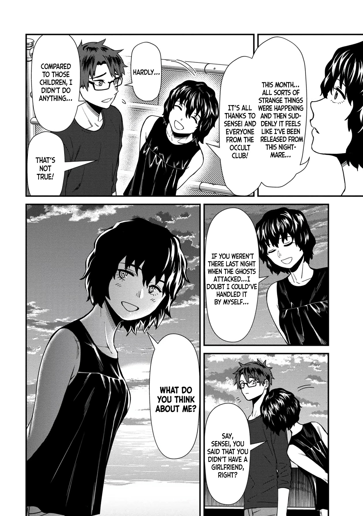 18+ Furyou Taimashi Reina Chapter 28 page 18