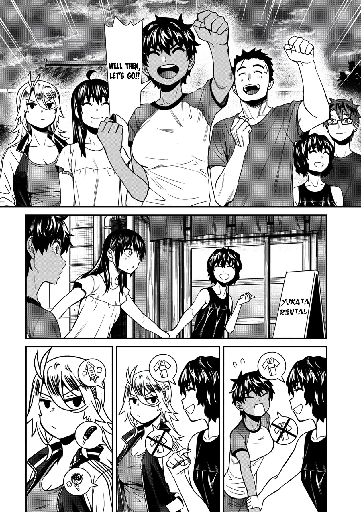 18+ Furyou Taimashi Reina Chapter 28 page 22
