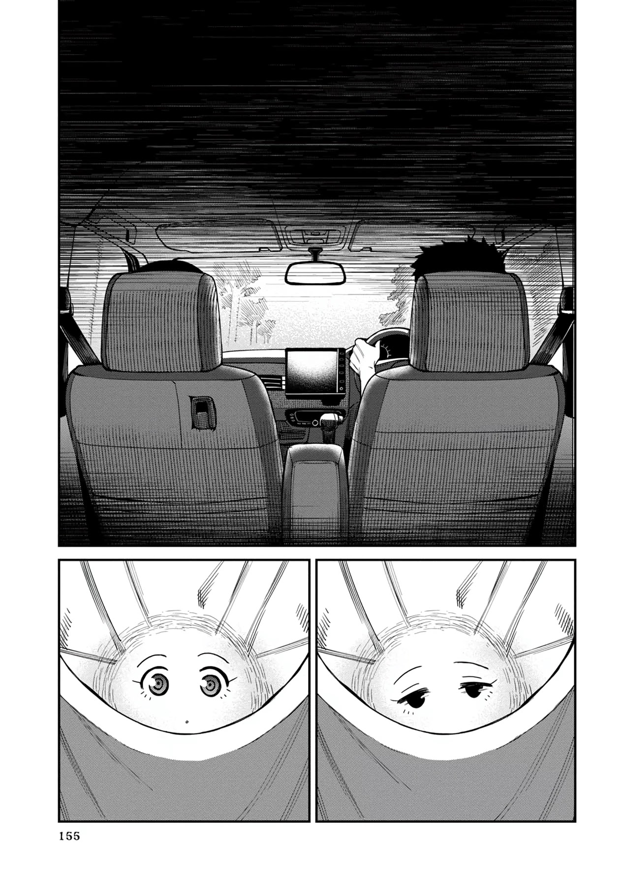 18+ Furyou Taimashi Reina Chapter 29 page 1