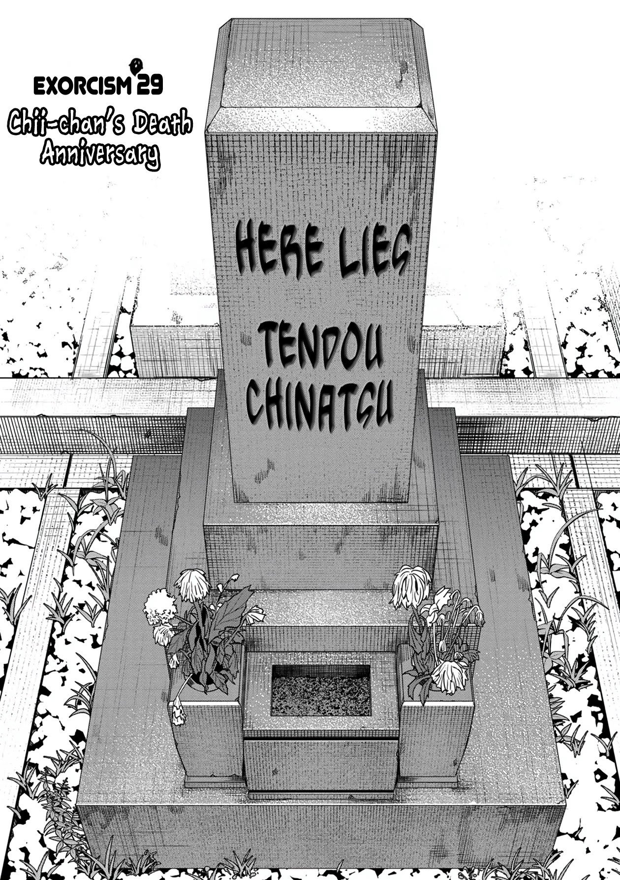 18+ Furyou Taimashi Reina Chapter 29 page 3