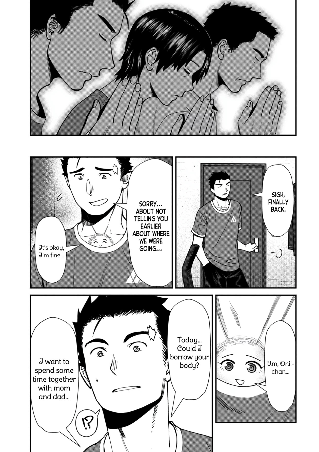 18+ Furyou Taimashi Reina Chapter 29 page 5