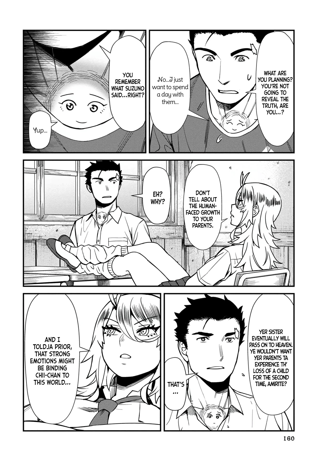 18+ Furyou Taimashi Reina Chapter 29 page 6