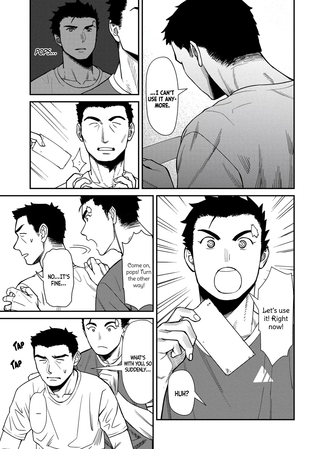 18+ Furyou Taimashi Reina Chapter 29 page 9