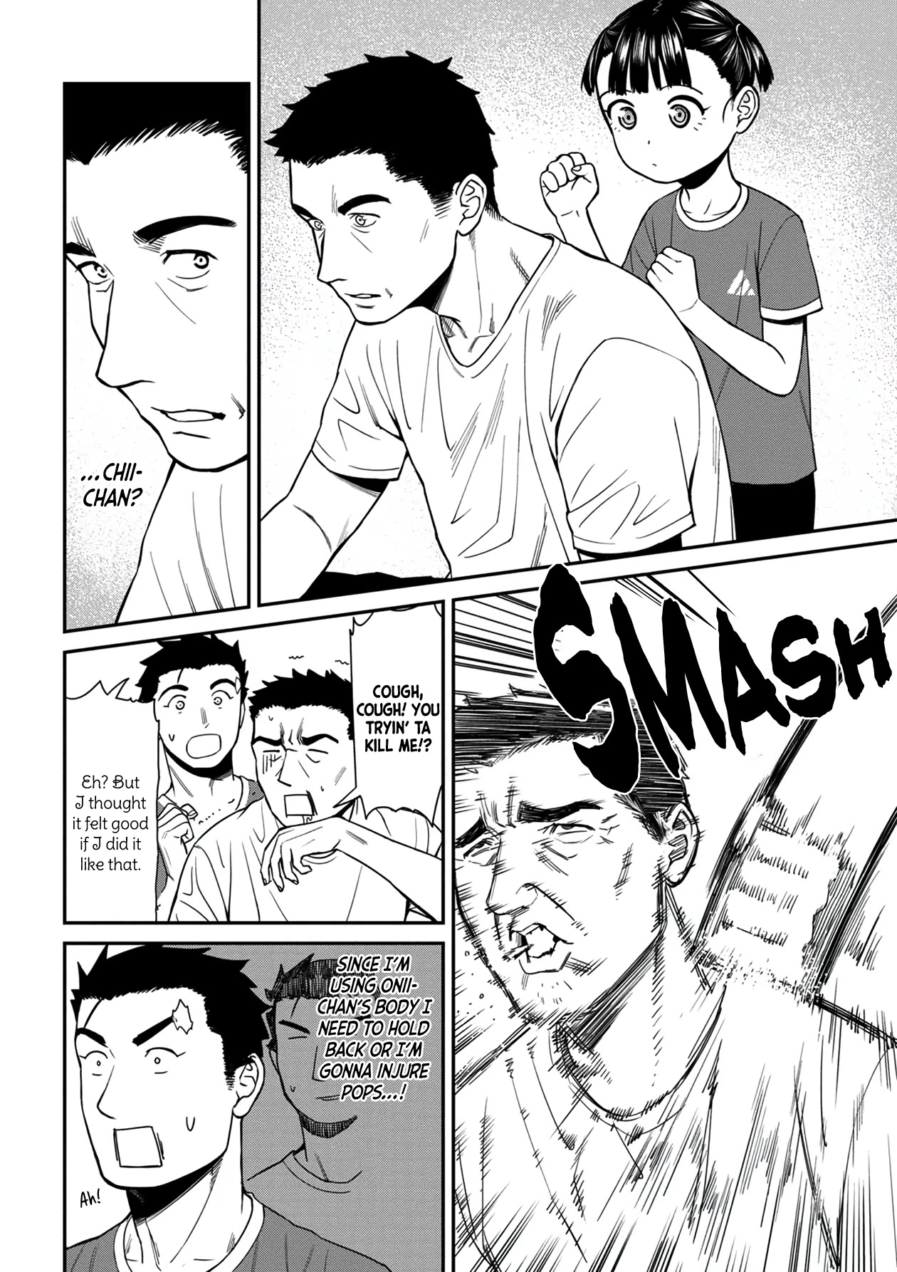 18+ Furyou Taimashi Reina Chapter 29 page 10