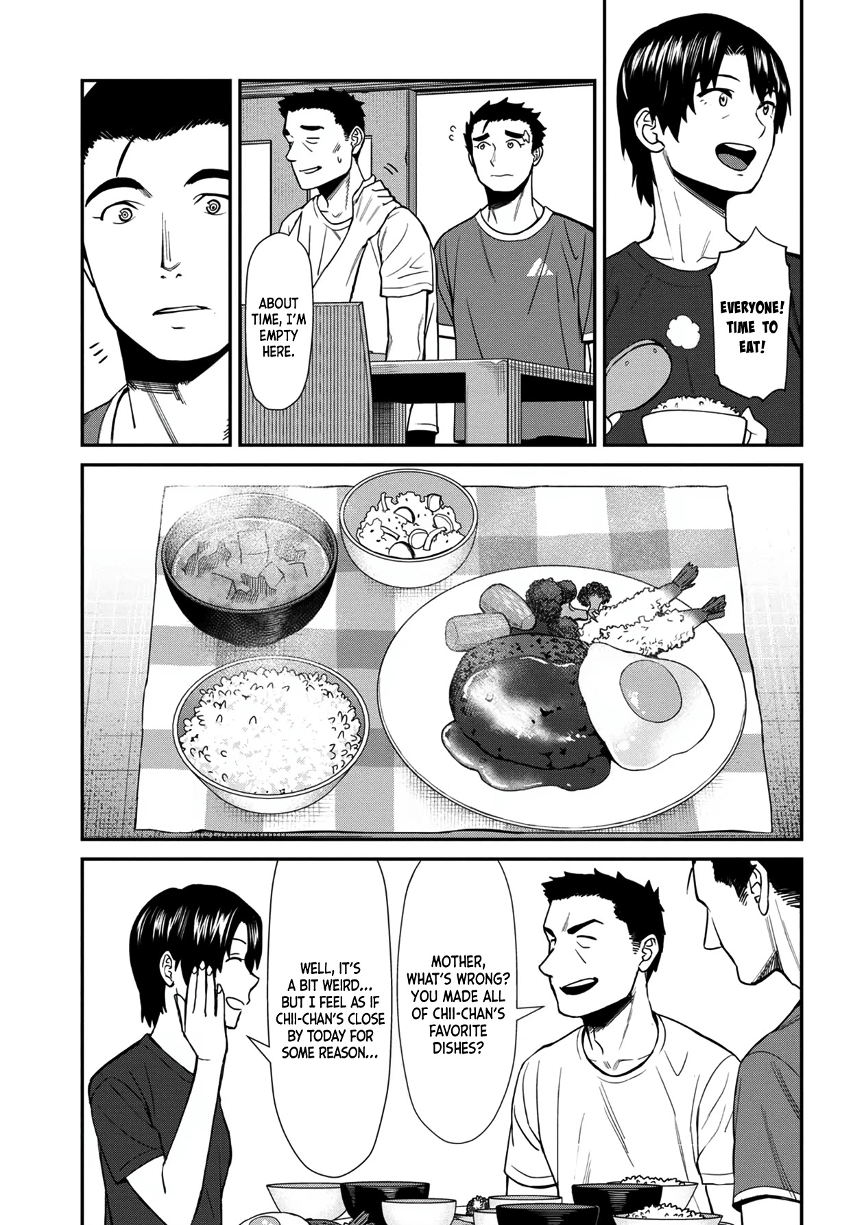 18+ Furyou Taimashi Reina Chapter 29 page 11