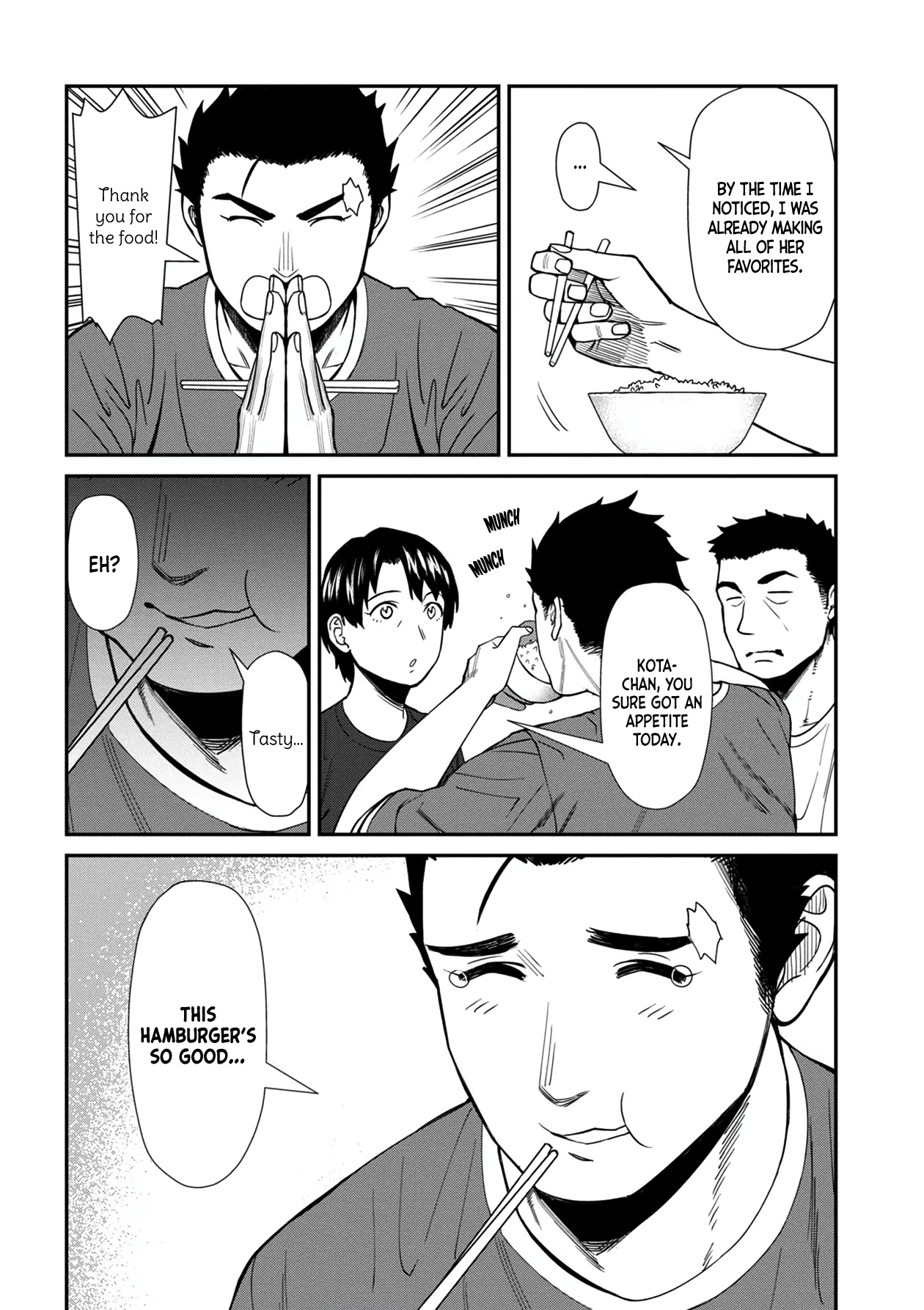 18+ Furyou Taimashi Reina Chapter 29 page 12