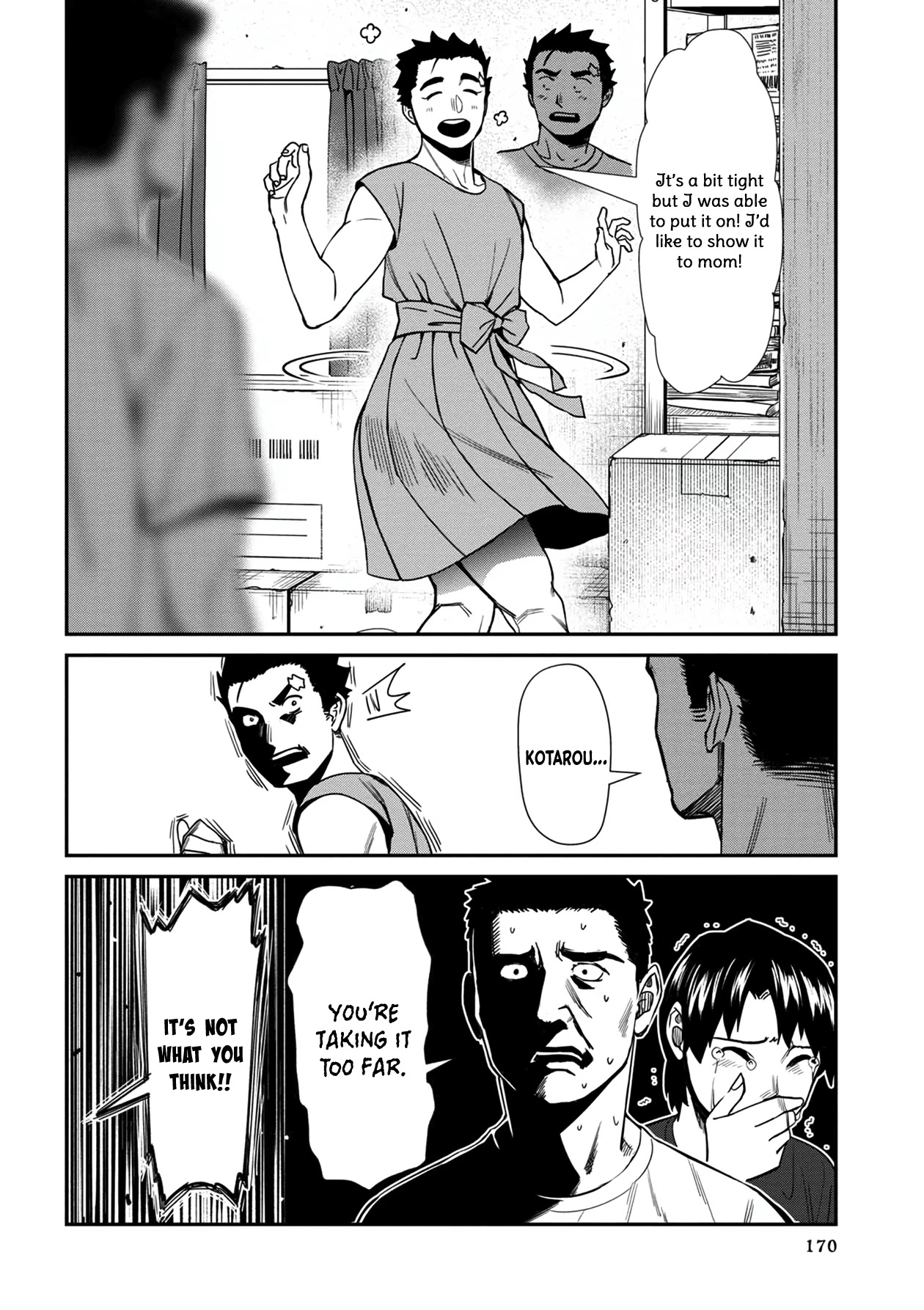 18+ Furyou Taimashi Reina Chapter 29 page 16